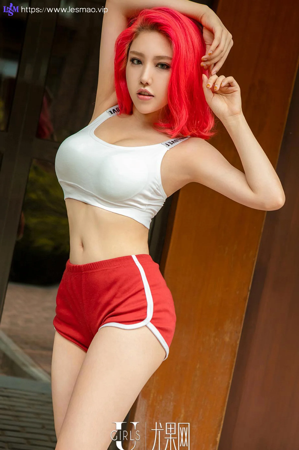 UGirls 爱尤物 No.458 Modo 妮小妖 - 23
