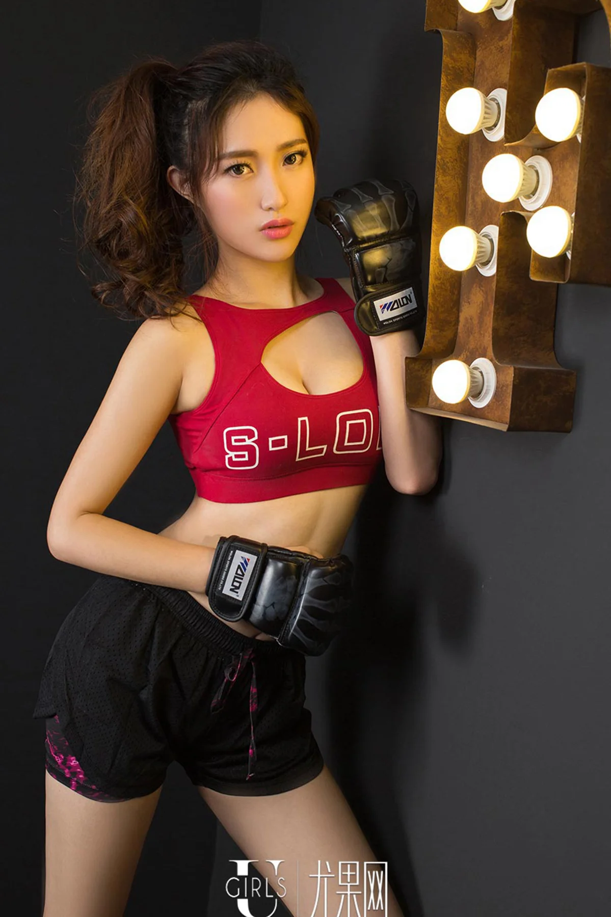 UGirls 爱尤物 No.460 Modo 冬冬 - 23