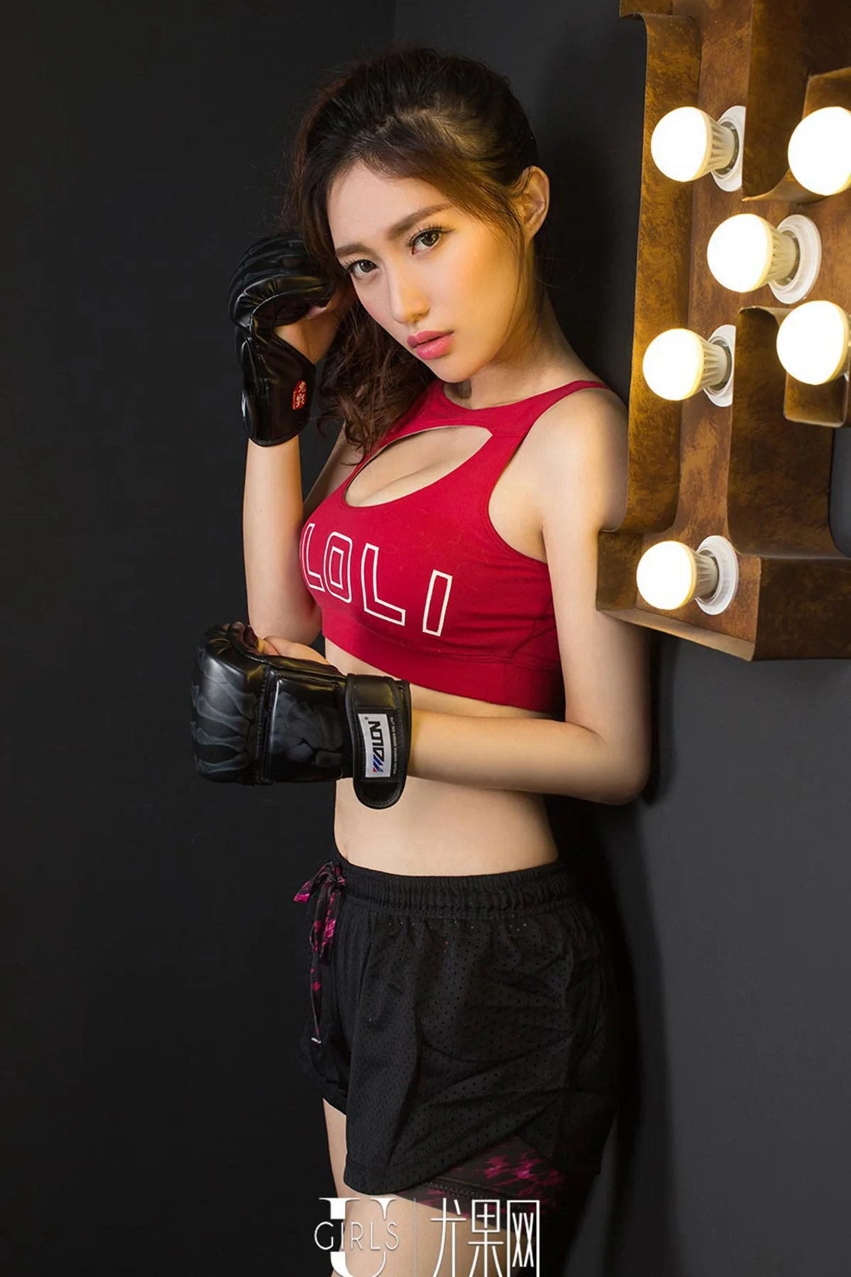 UGirls 爱尤物 No.460 Modo 冬冬 - 24
