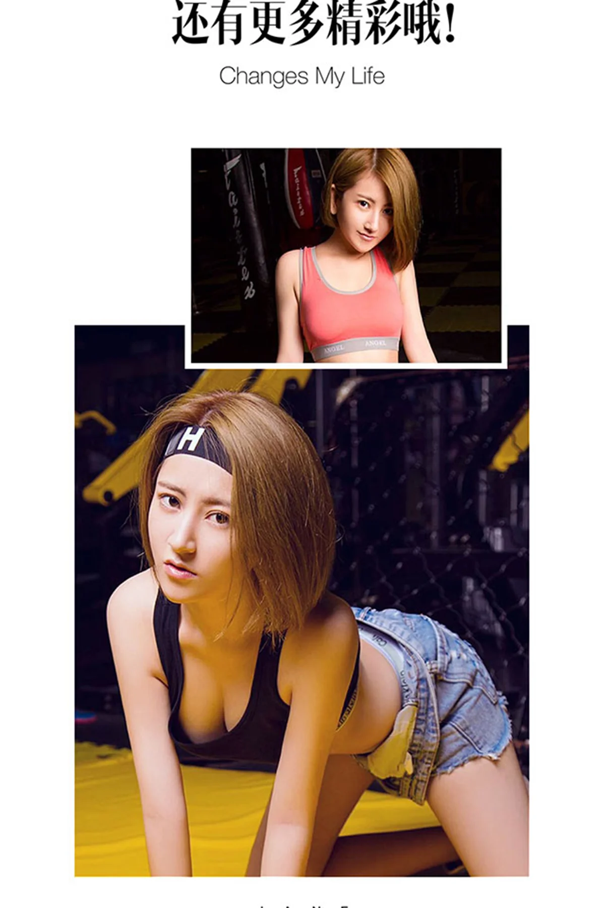 UGirls 爱尤物 No.472 Modo 赵小白 - 12