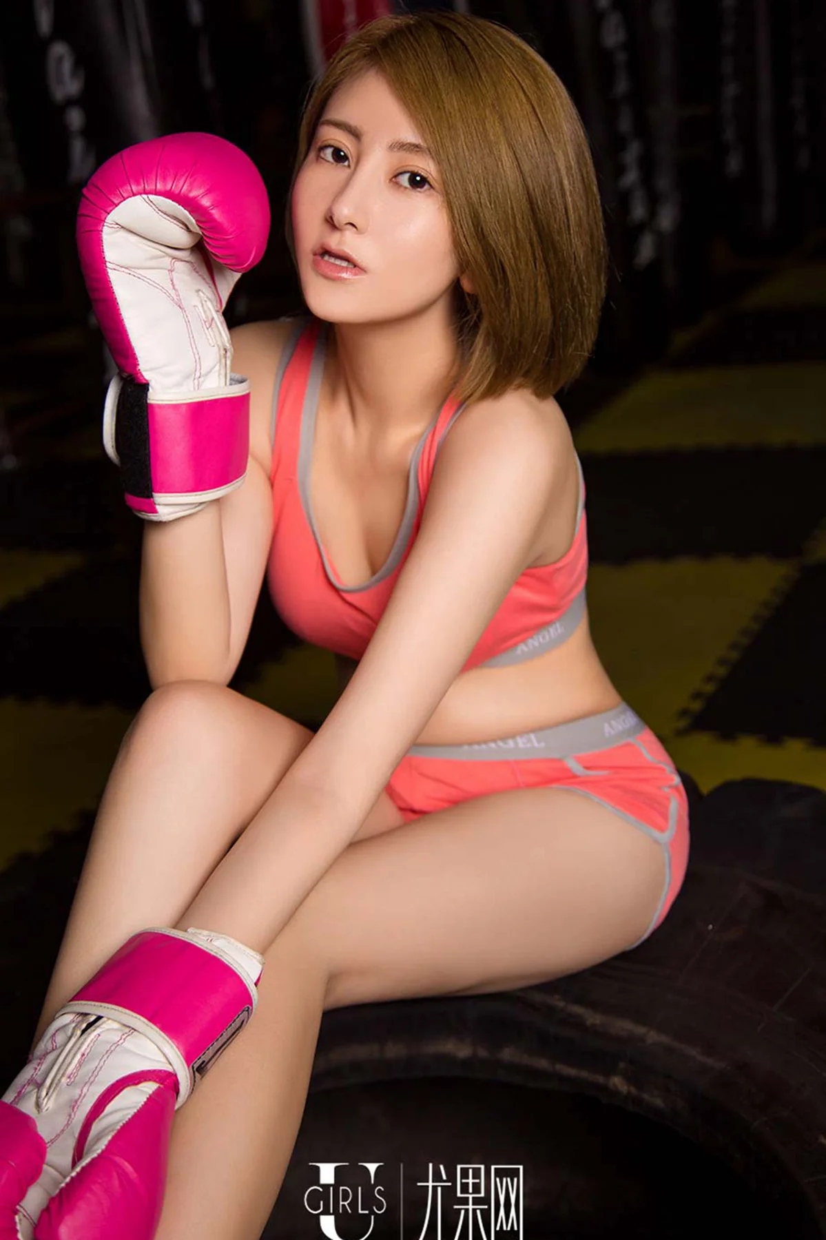 UGirls 爱尤物 No.472 Modo 赵小白 - 25