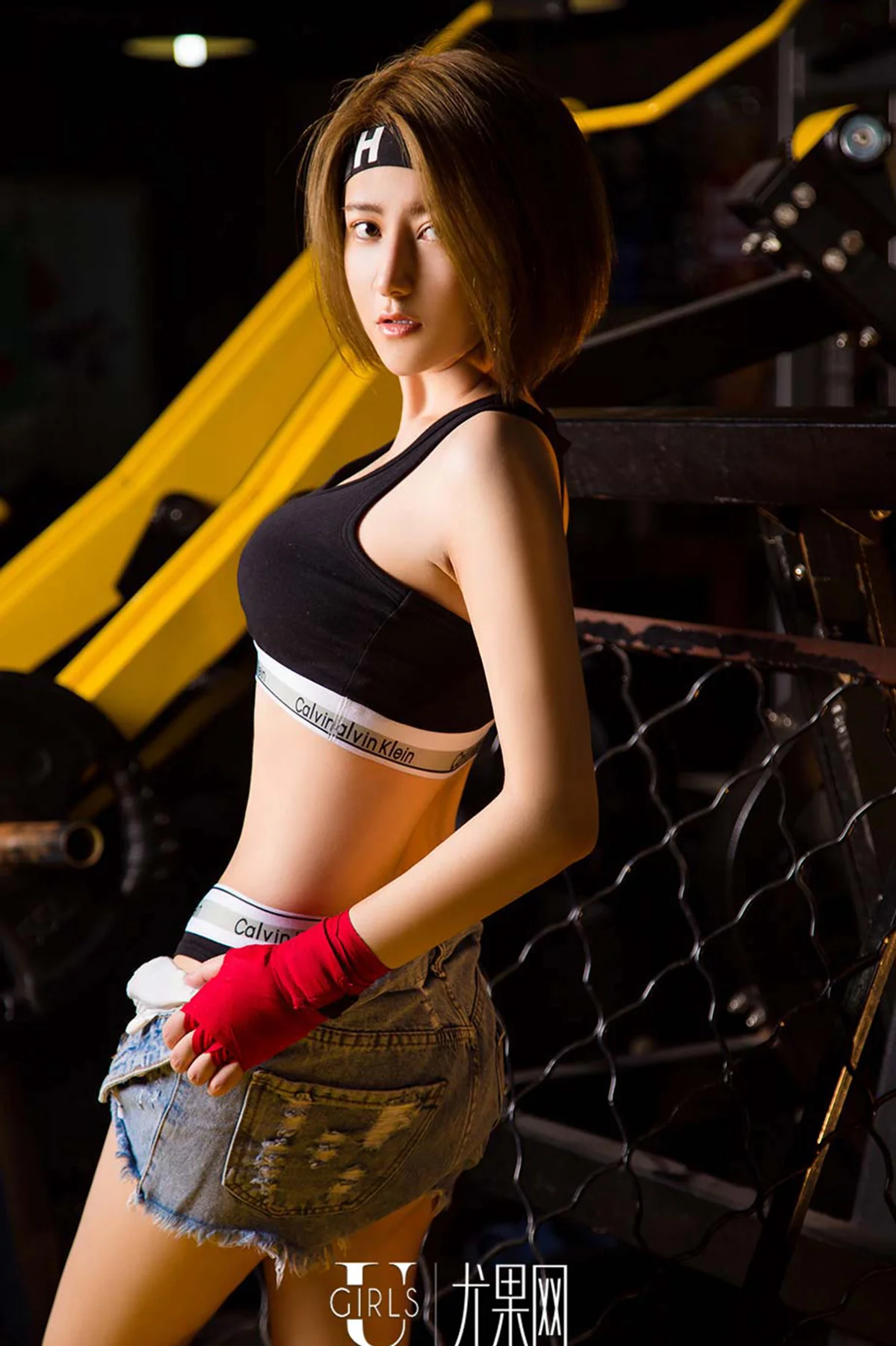 UGirls 爱尤物 No.472 Modo 赵小白 - 34