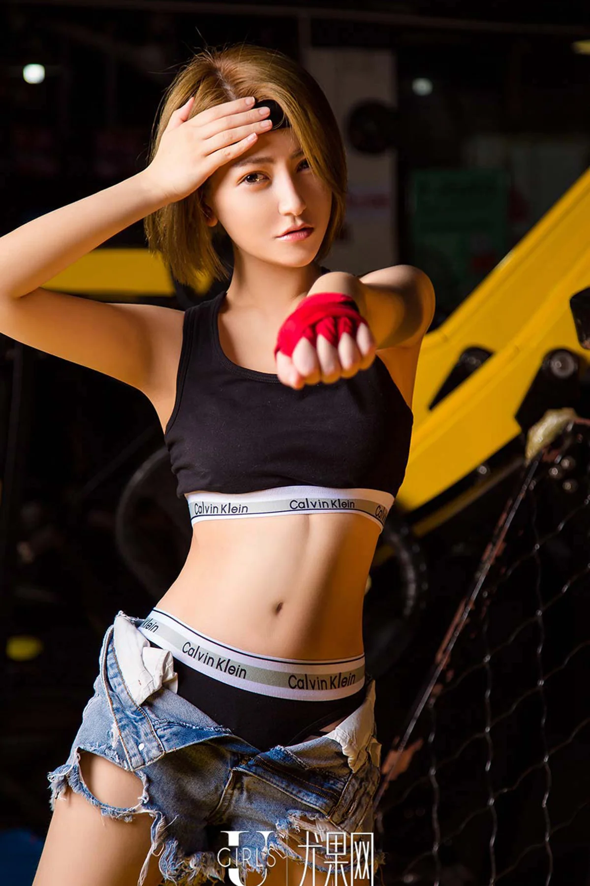 UGirls 爱尤物 No.472 Modo 赵小白 - 35