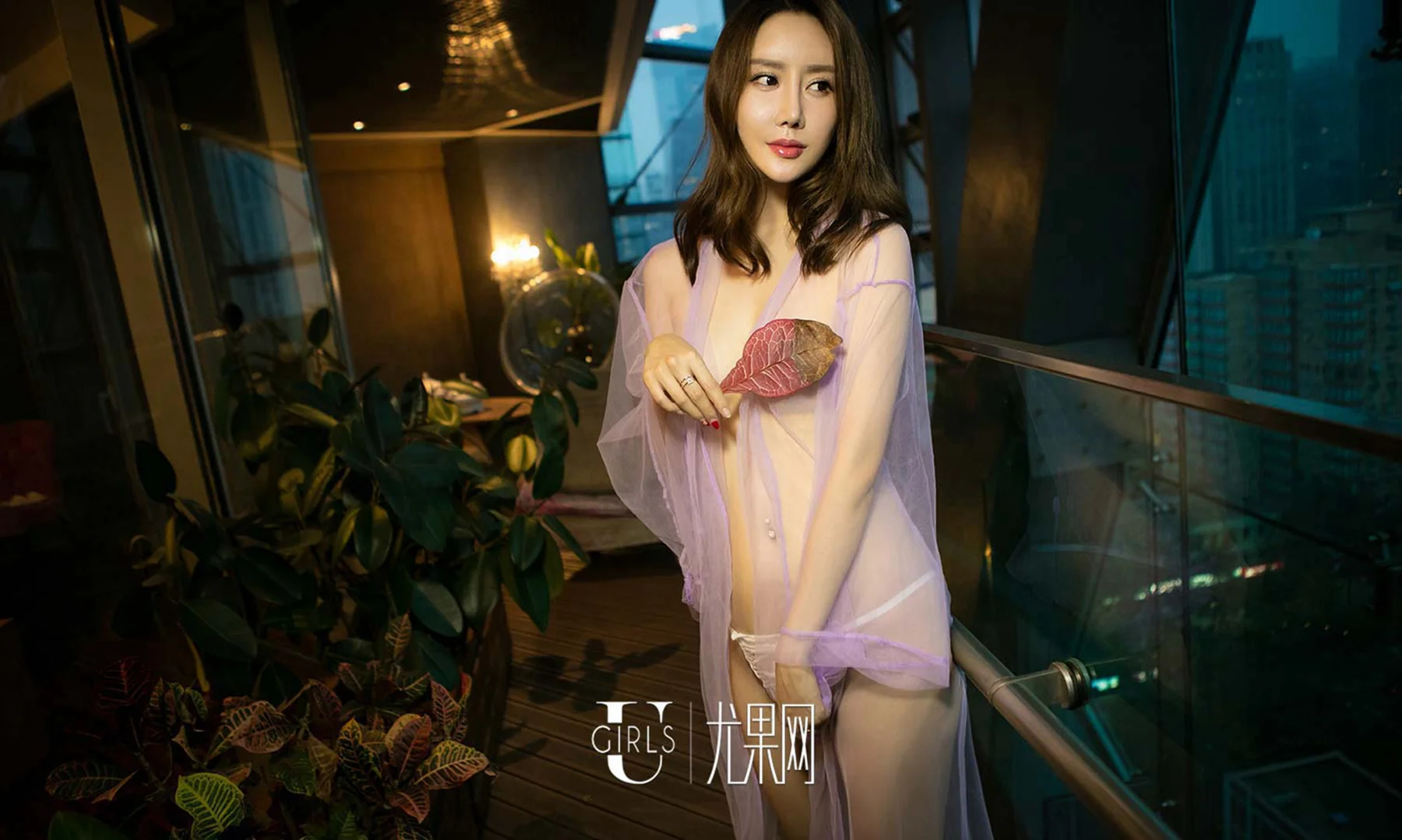 UGirls 爱尤物 No.479 Modo 欣凌 - 34