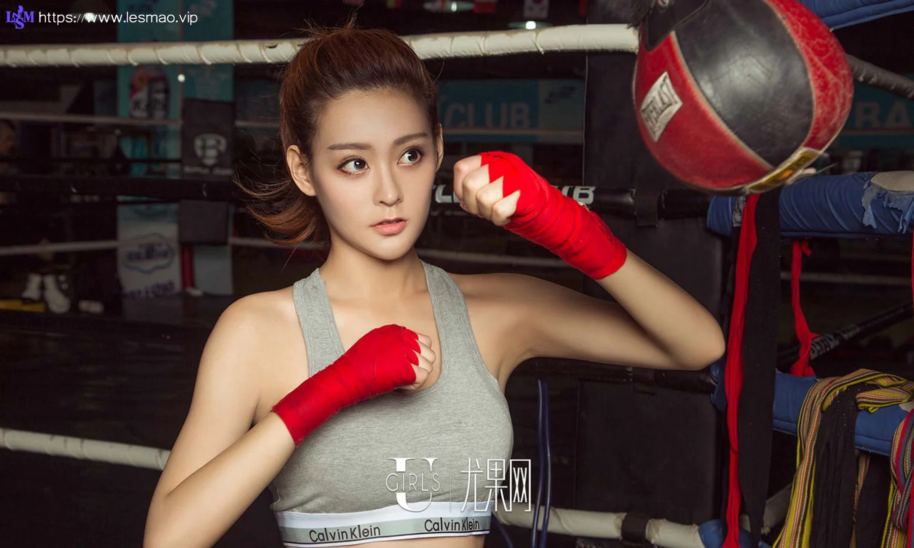 UGirls 爱尤物 No.482 Modo 模特合集 - 32