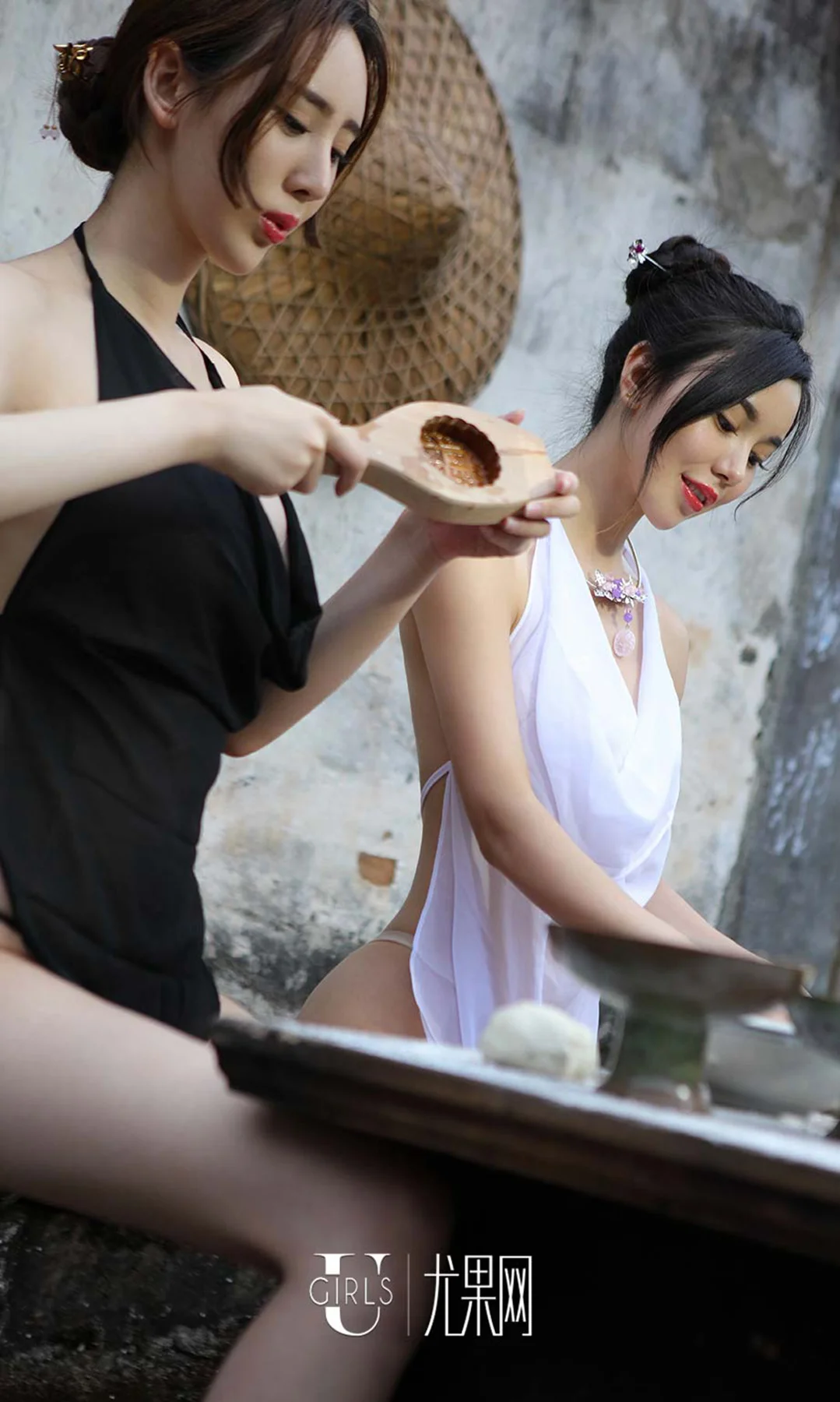 UGirls 爱尤物 No.485 Modo 模特合集特色主题 - 22
