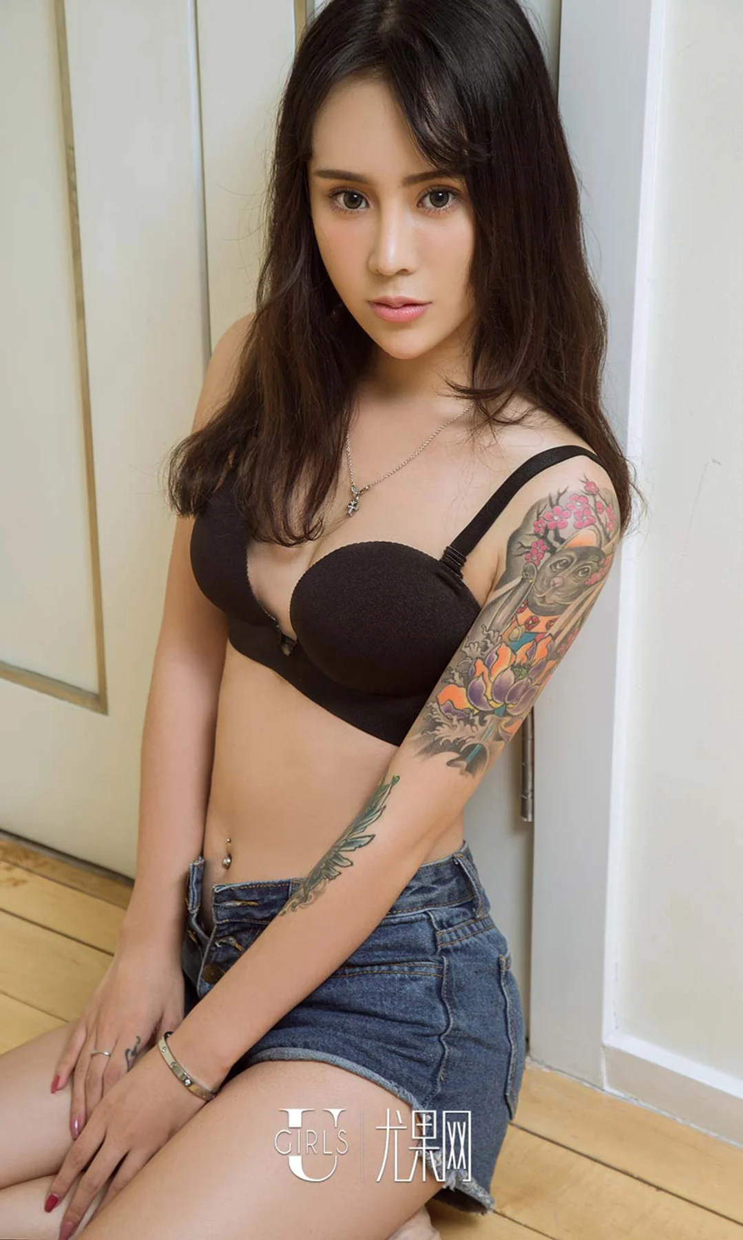 UGirls 爱尤物 No.487 Modo Nicky - 11