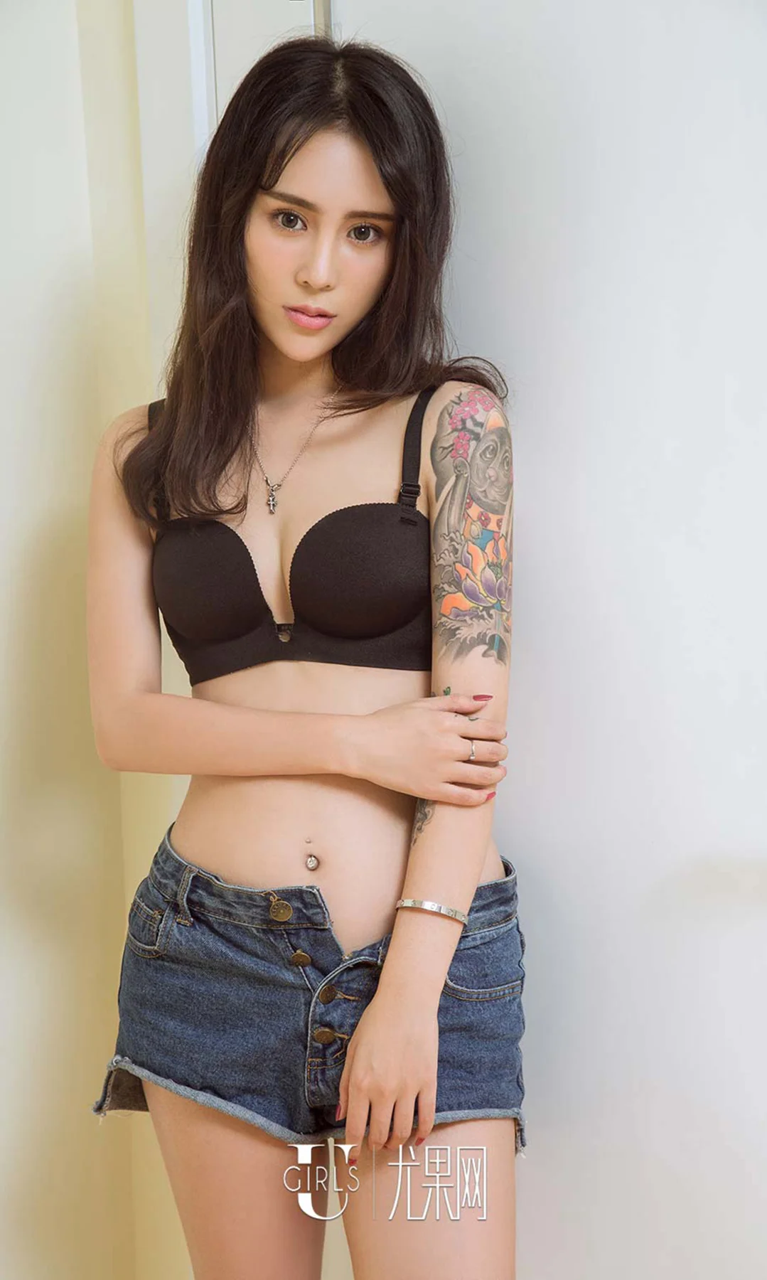UGirls 爱尤物 No.487 Modo Nicky - 16