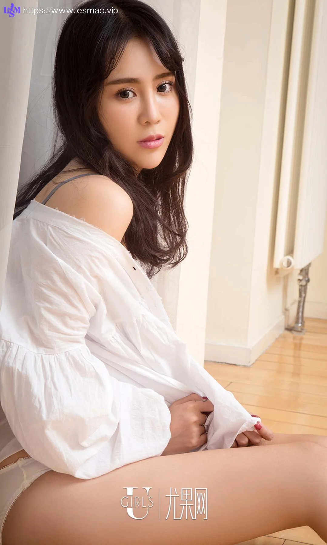 UGirls 爱尤物 No.487 Modo Nicky - 23