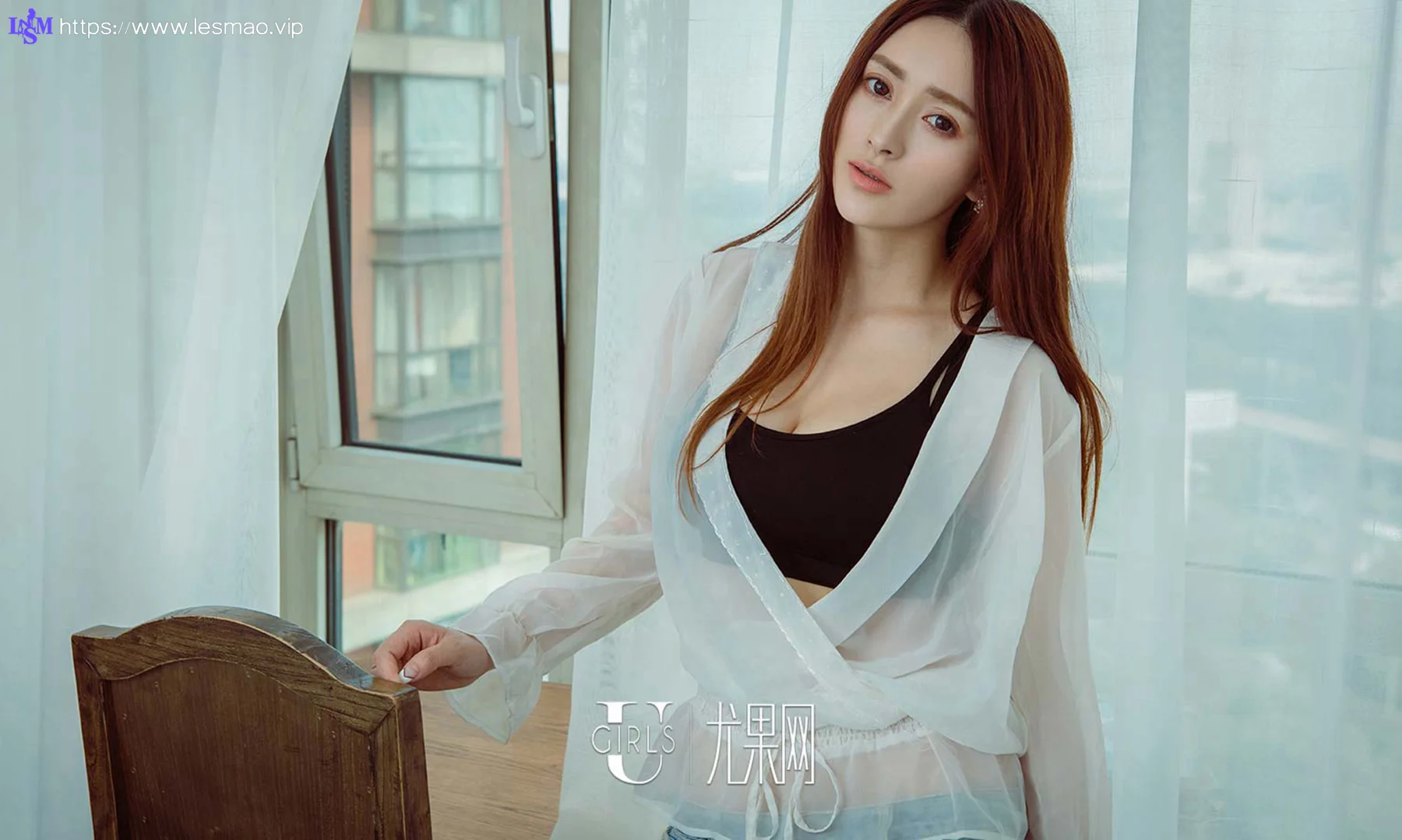 UGirls 爱尤物 No.505 Modo 花花 - 35