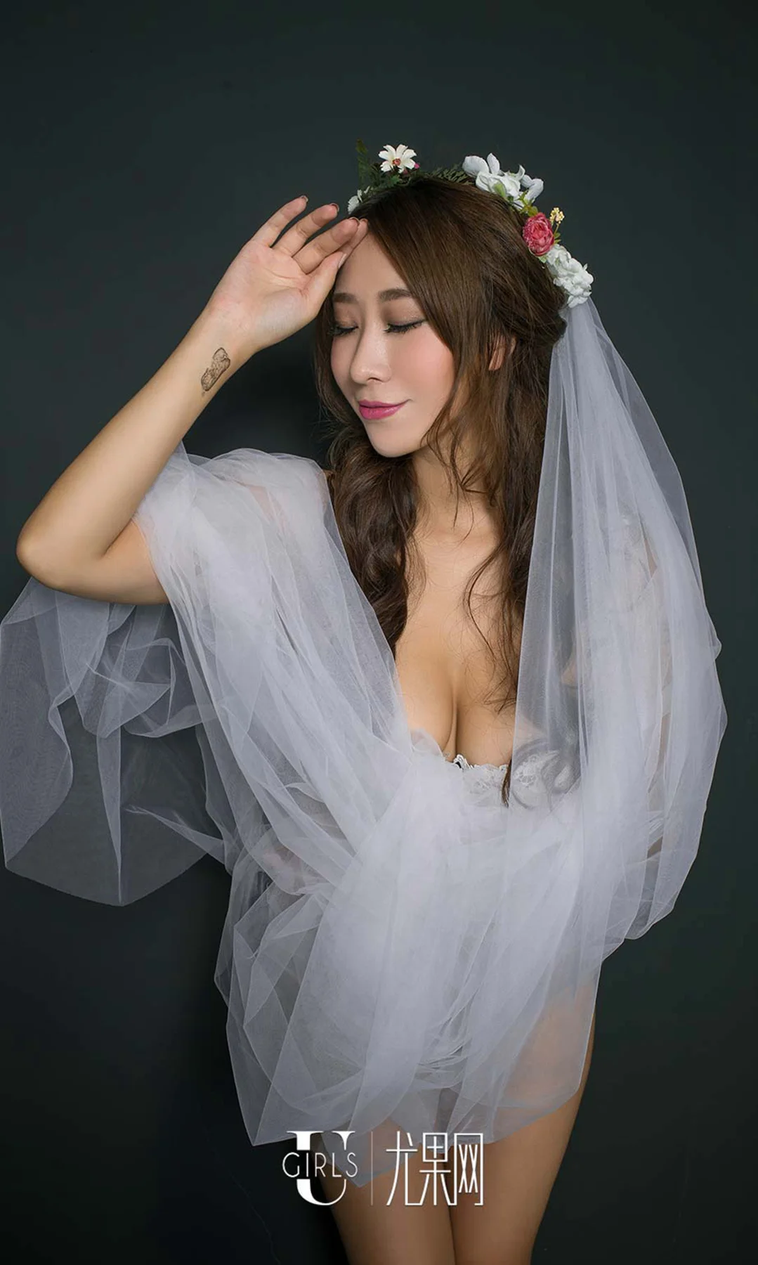 UGirls 爱尤物 No.506 Modo 姜雨宏 - 26