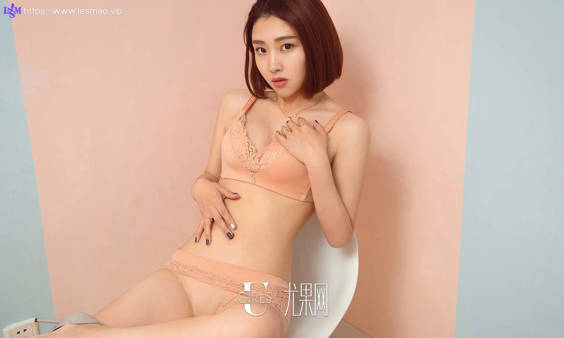 UGirls 爱尤物 No.508 Modo 雨夕 - 24