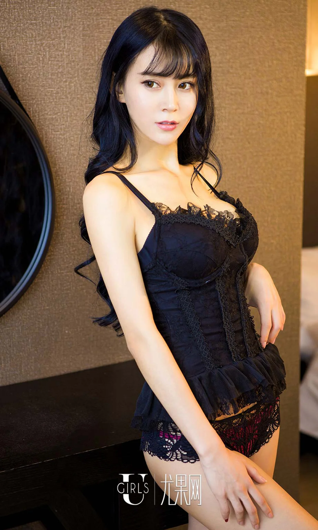 UGirls 爱尤物 No.521 Modo 芯娅 - 17