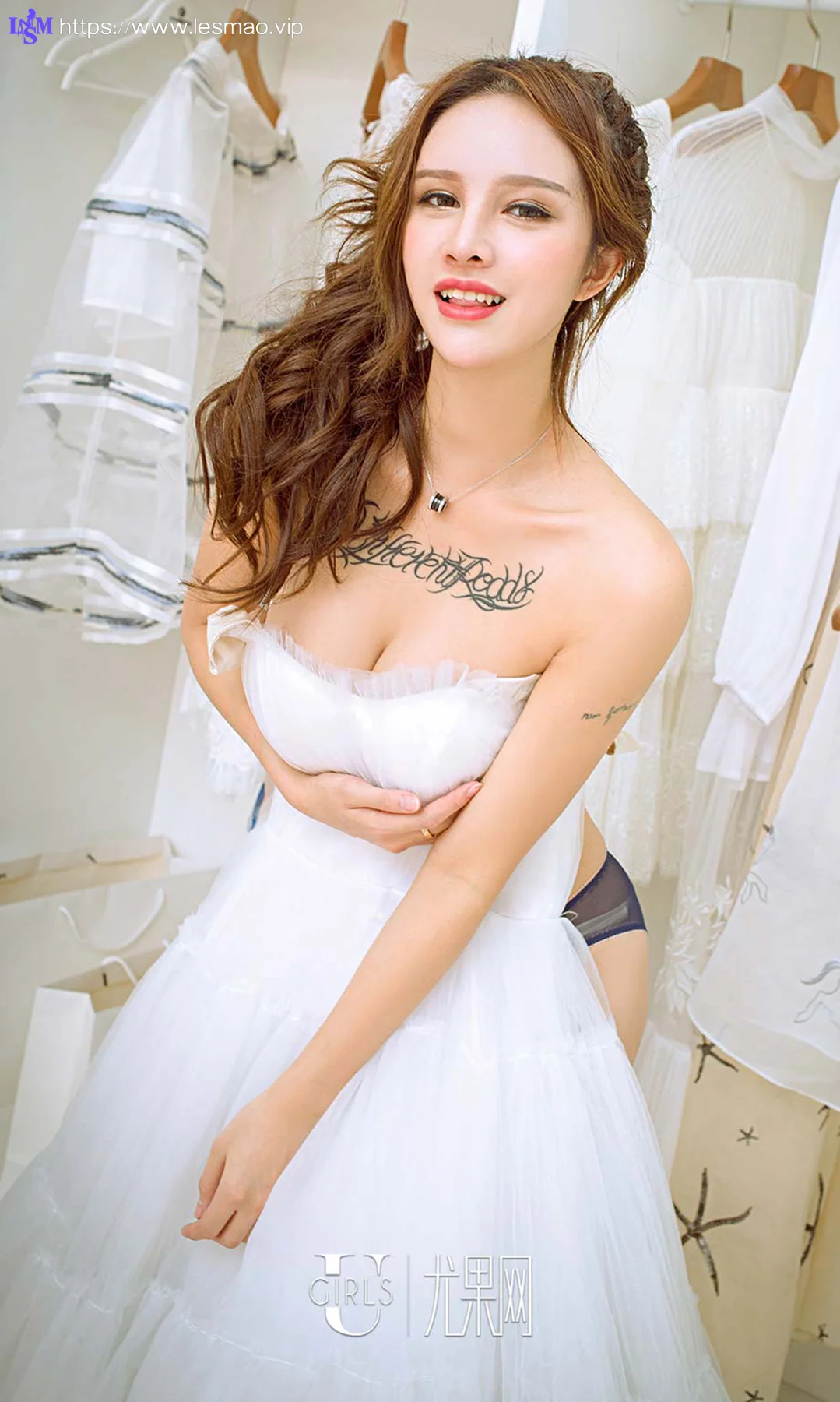 UGirls 爱尤物 No.536 Modo 曾嘉琪 - 12