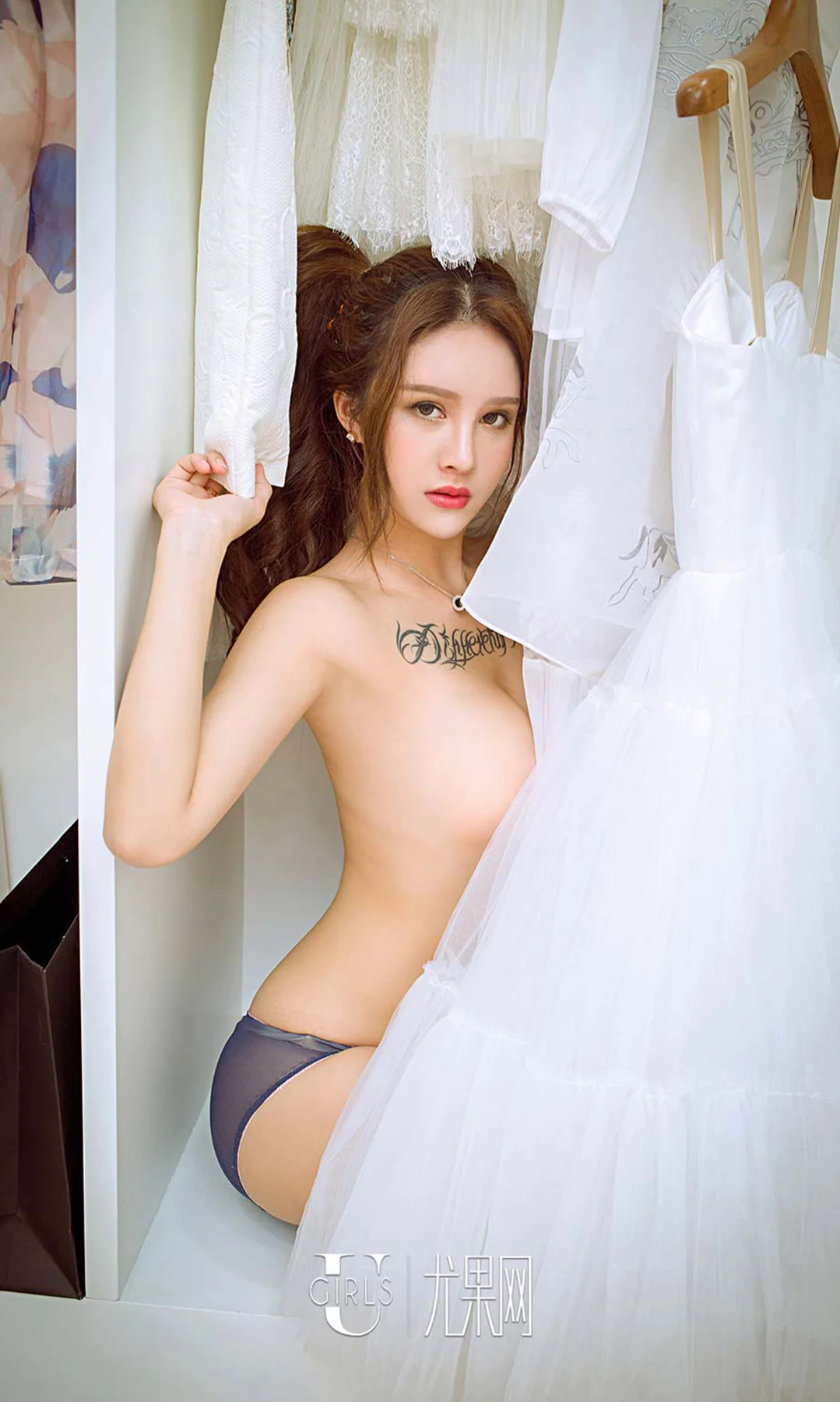 UGirls 爱尤物 No.536 Modo 曾嘉琪 - 28