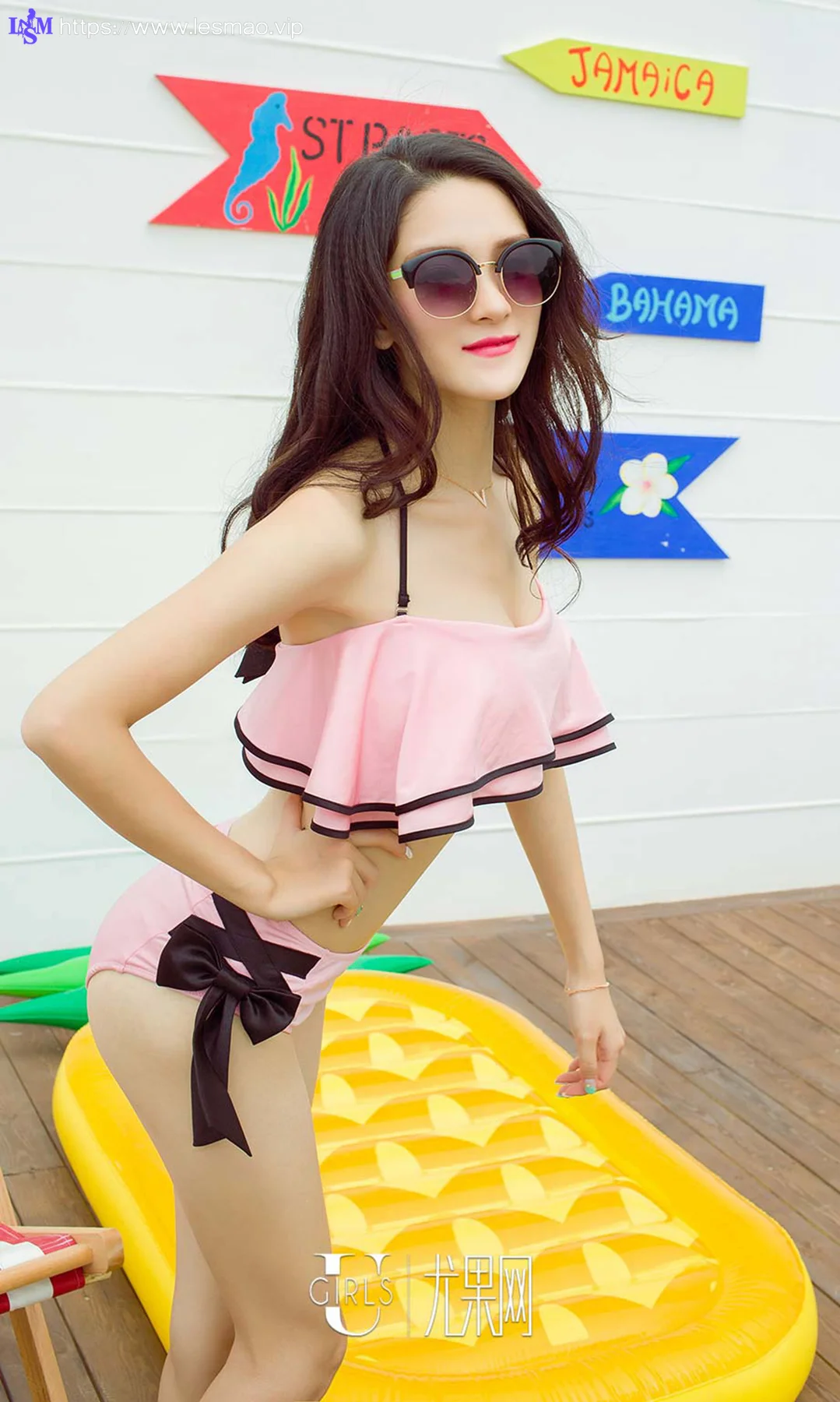 UGirls 爱尤物 No.541 Modo 吕诗茗 - 30