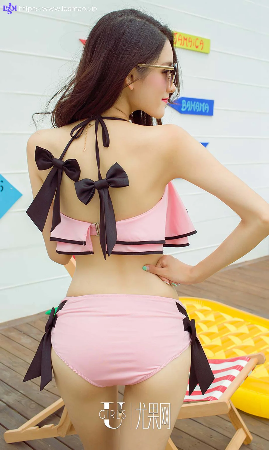UGirls 爱尤物 No.541 Modo 吕诗茗 - 33