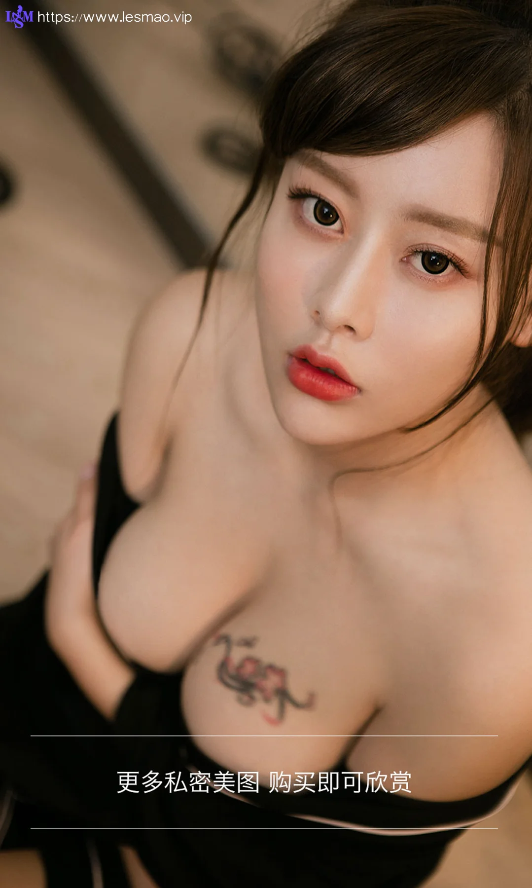 UGirls 爱尤物 No.548 Modo 艺宁 - 19