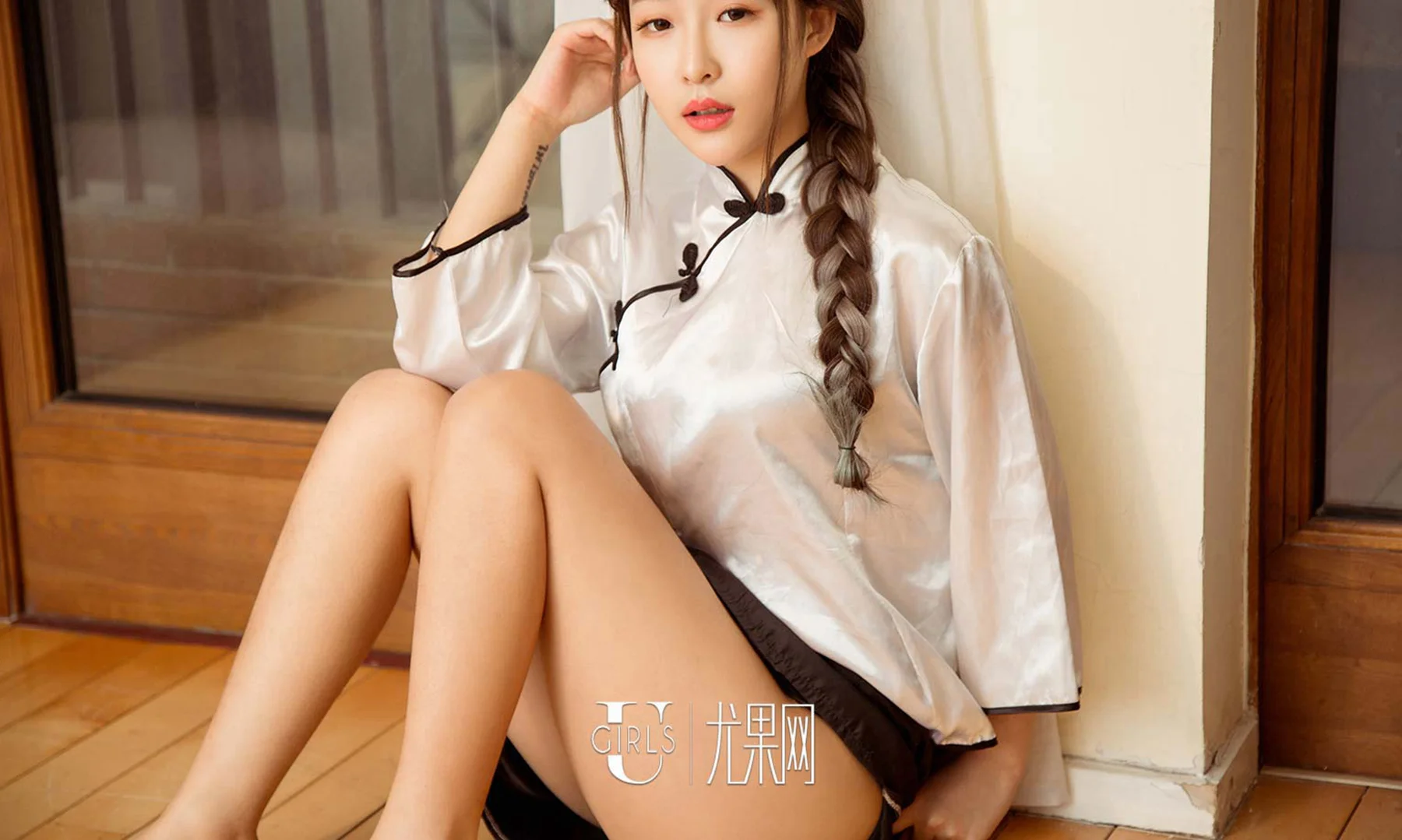 UGirls 爱尤物 No.565 Modo 含含 - 39