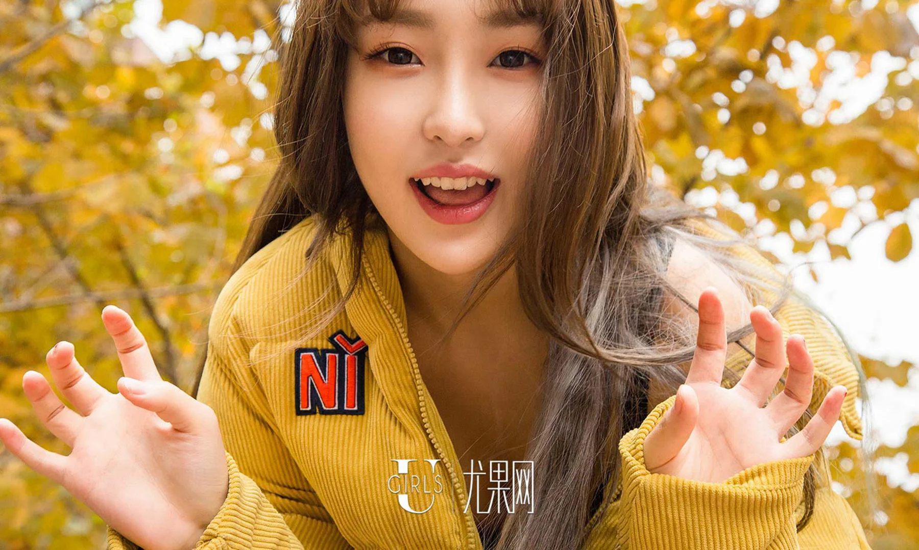 UGirls 爱尤物 No.565 Modo 含含 - 40