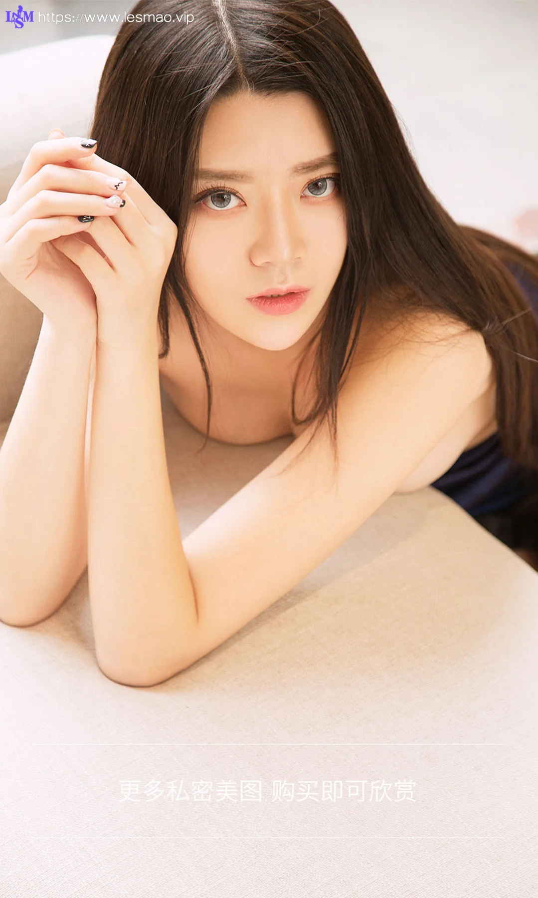 UGirls 爱尤物 No.570 Modo 文艺 - 13