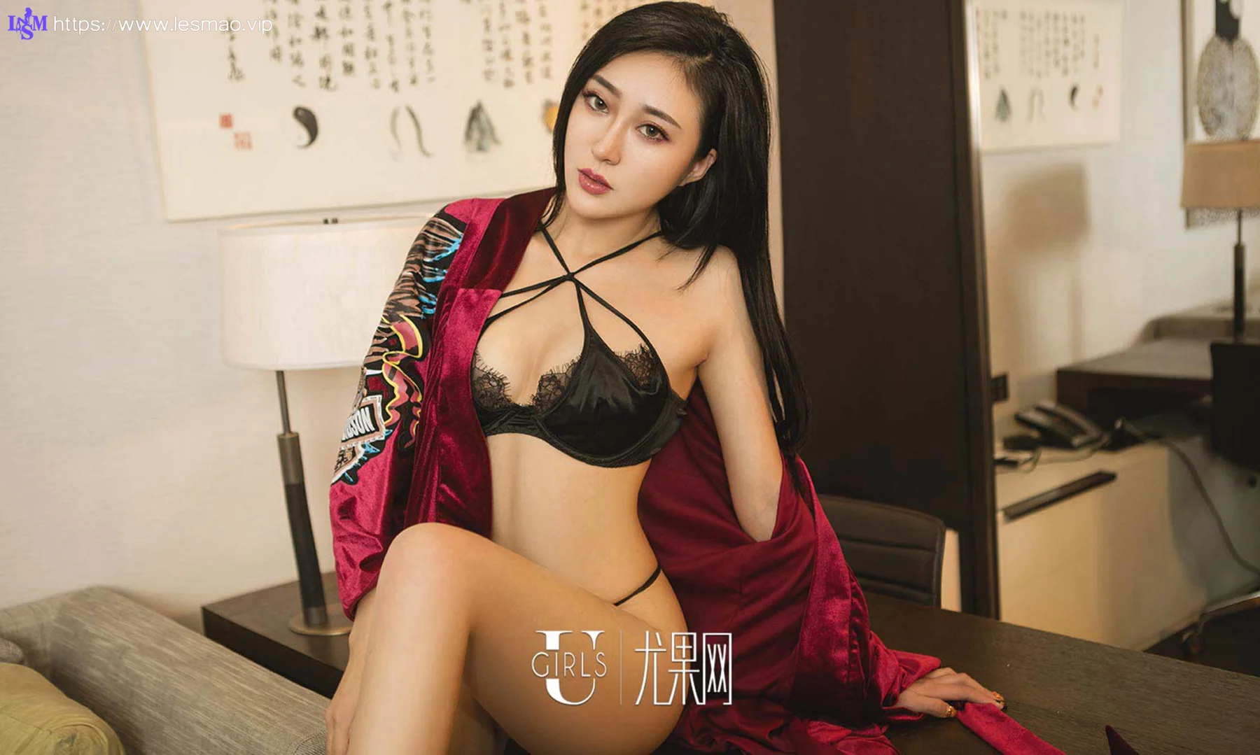 UGirls 爱尤物 No.602 Modo lucky - 37