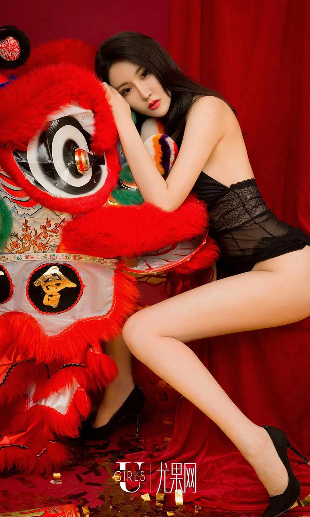 UGirls 爱尤物 No.620 Modo 模特合集 - 14