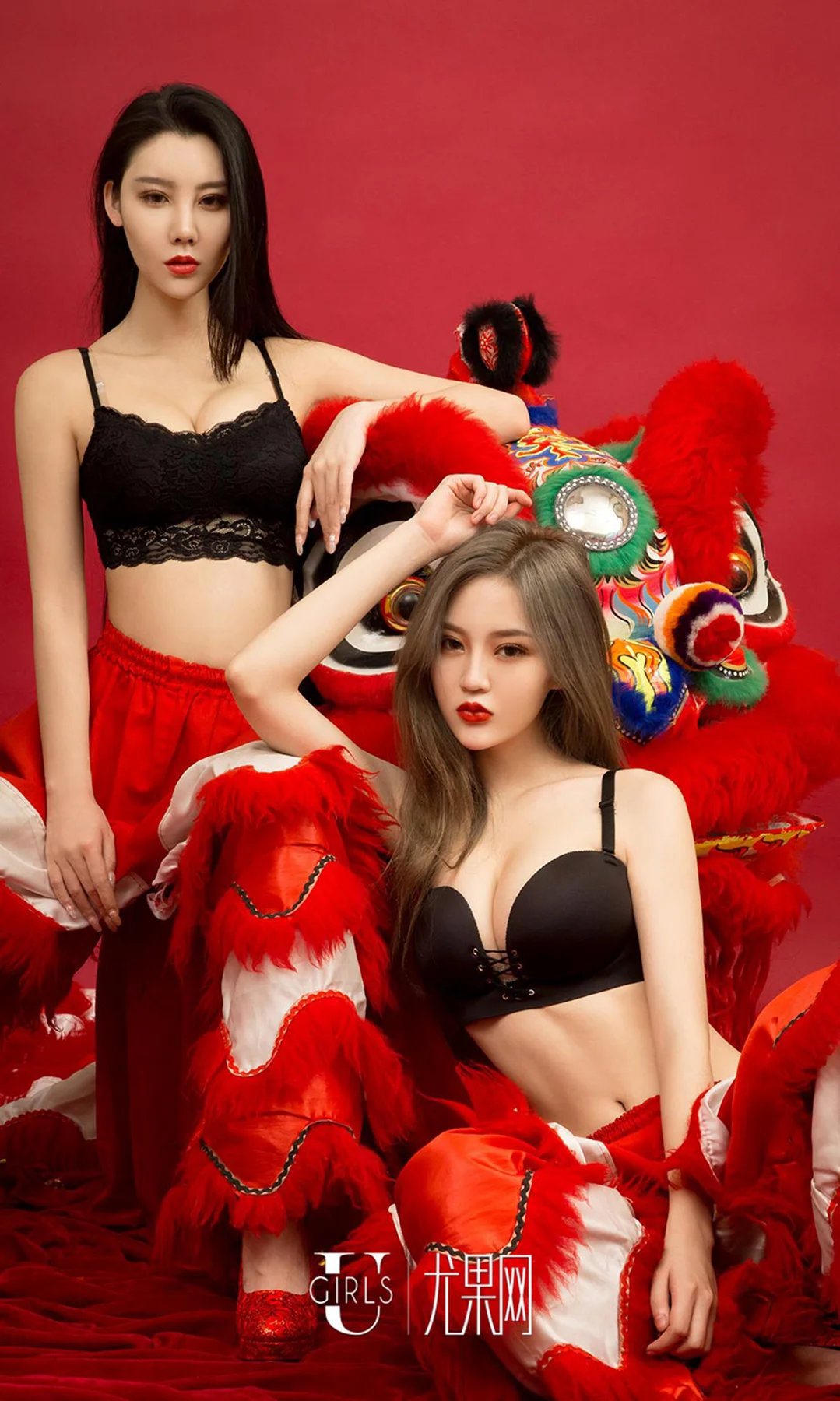 UGirls 爱尤物 No.620 Modo 模特合集 - 23