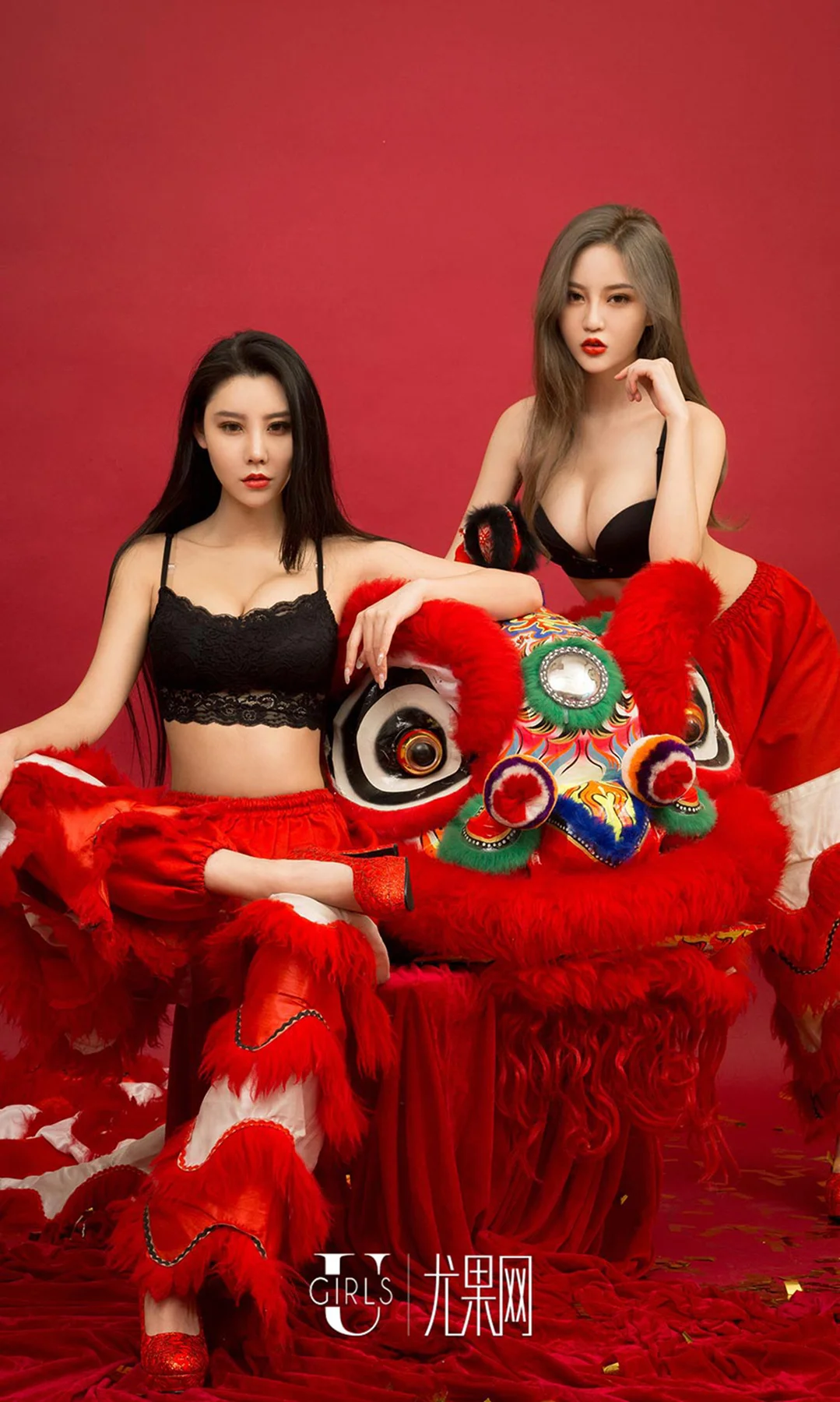 UGirls 爱尤物 No.620 Modo 模特合集 - 24