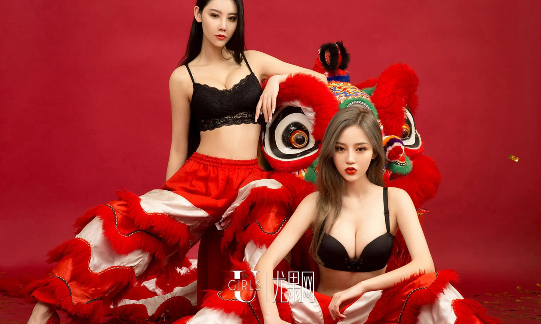 UGirls 爱尤物 No.620 Modo 模特合集 - 37