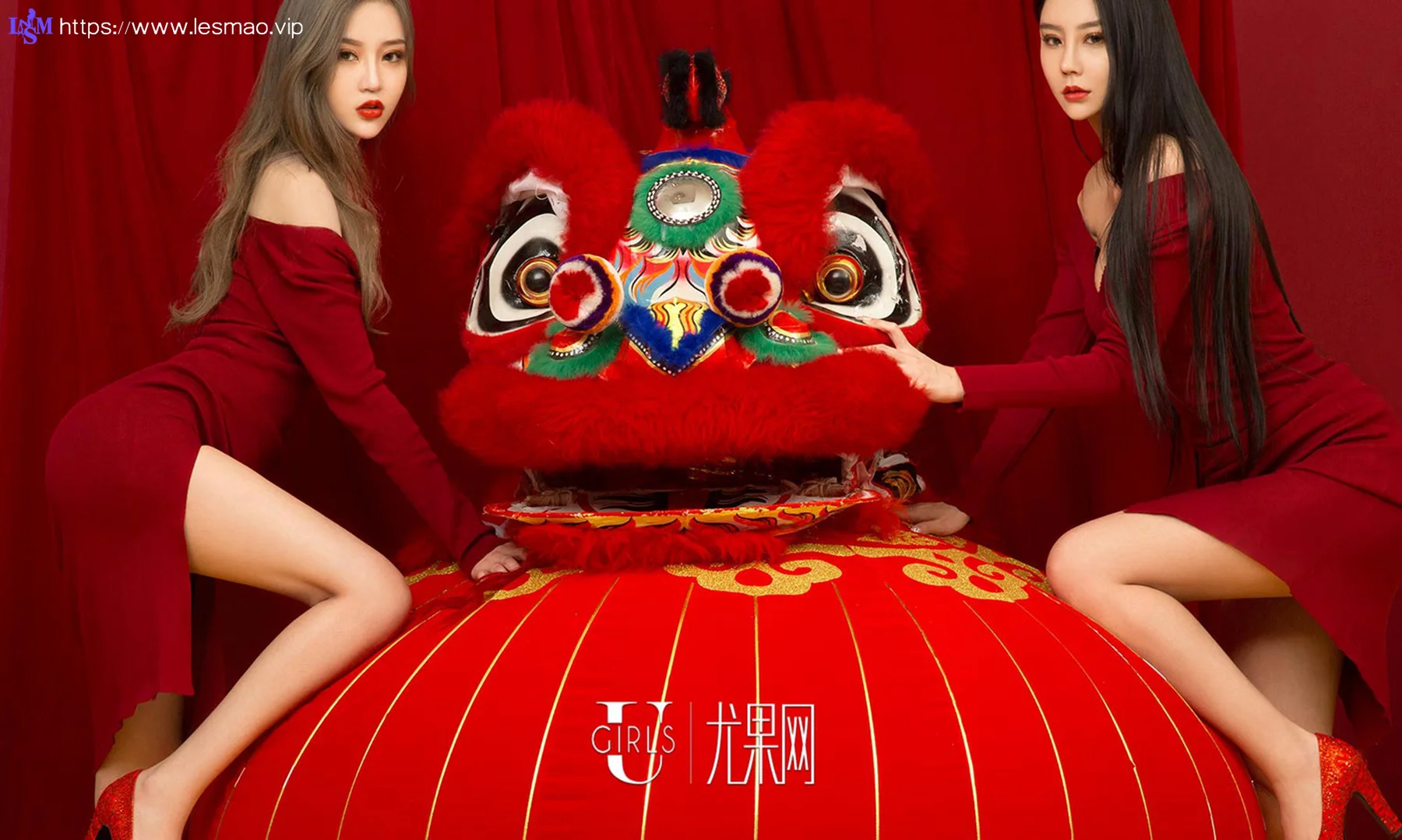 UGirls 爱尤物 No.620 Modo 模特合集 - 40