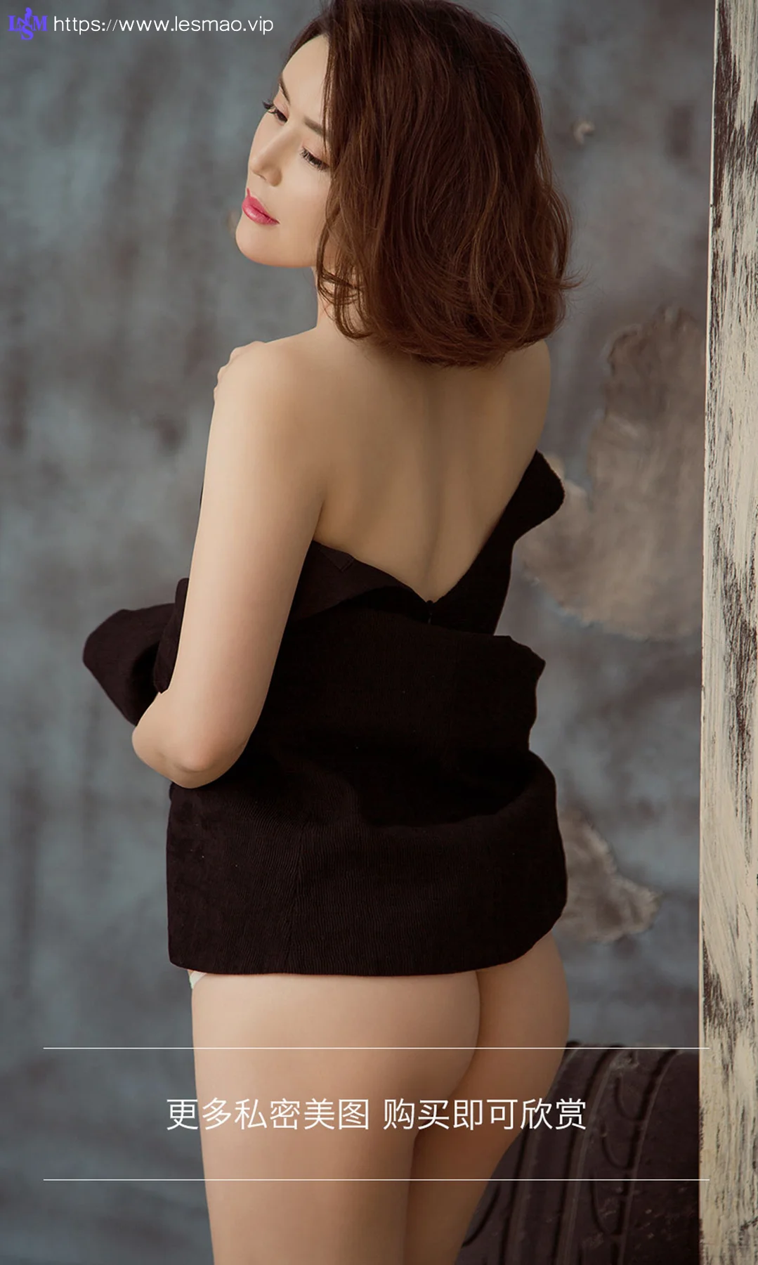 UGirls 爱尤物 No.626 Modo 林鑫 - 13