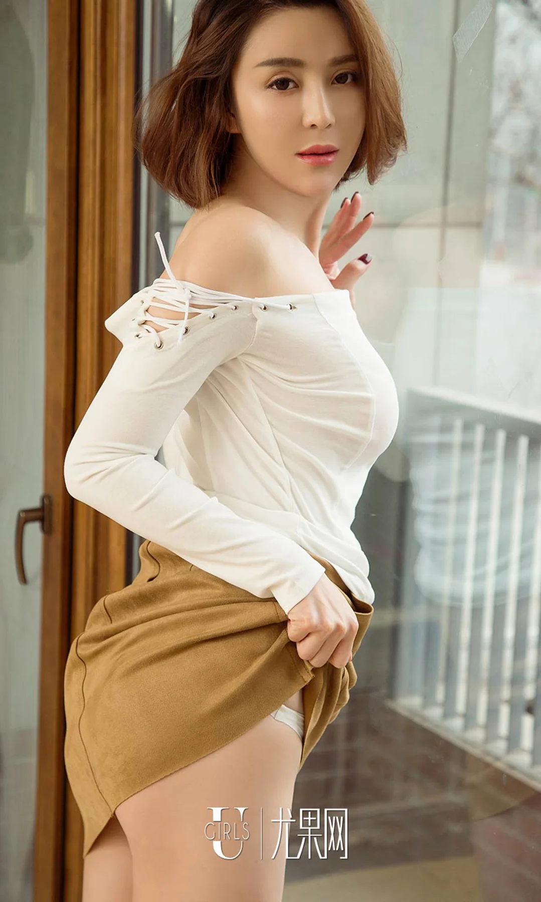 UGirls 爱尤物 No.626 Modo 林鑫 - 31