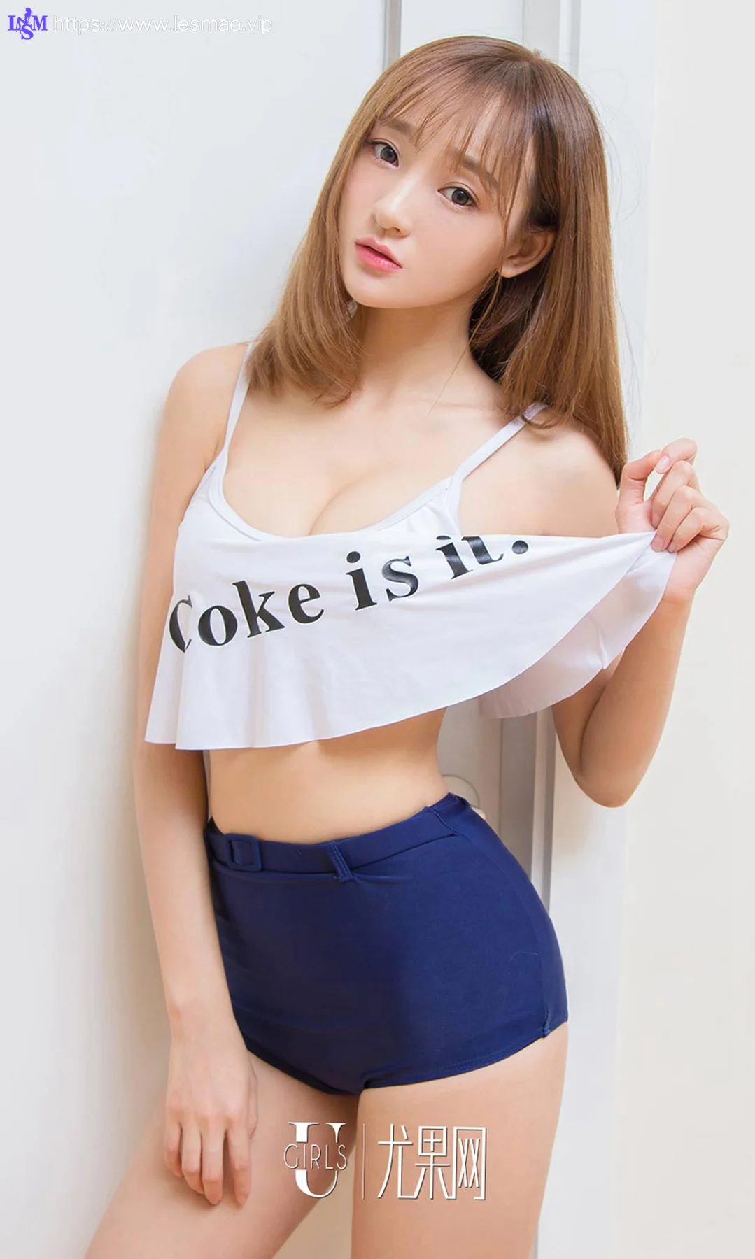 UGirls 爱尤物 No.627 Modo 李昭冉 - 12
