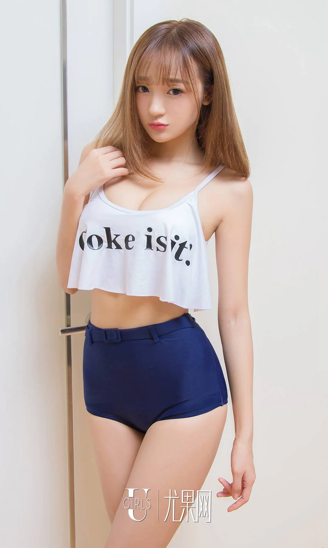 UGirls 爱尤物 No.627 Modo 李昭冉 - 39