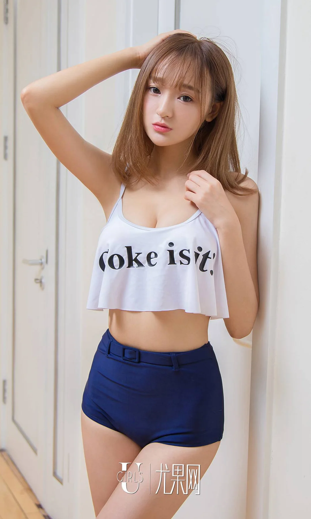 UGirls 爱尤物 No.627 Modo 李昭冉 - 40