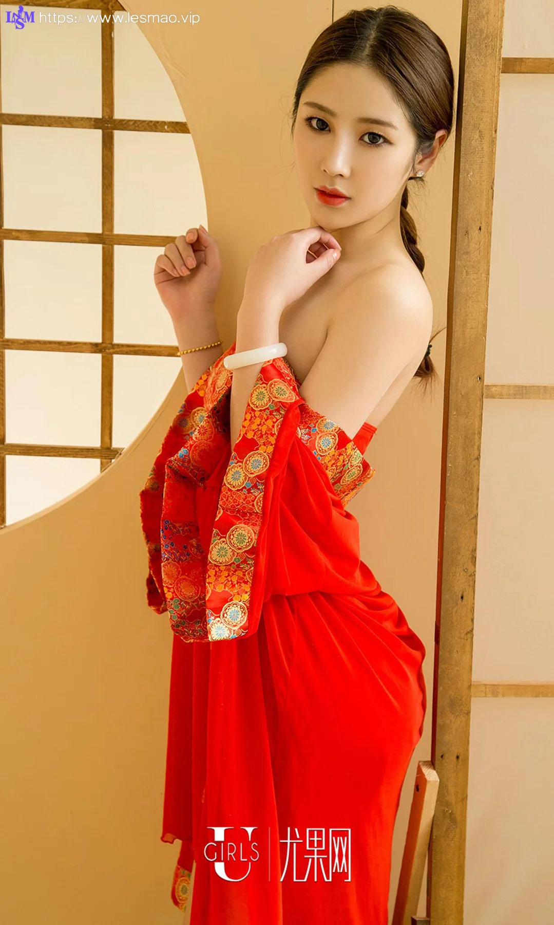 UGirls 爱尤物 No.637 Modo 水果 - 26