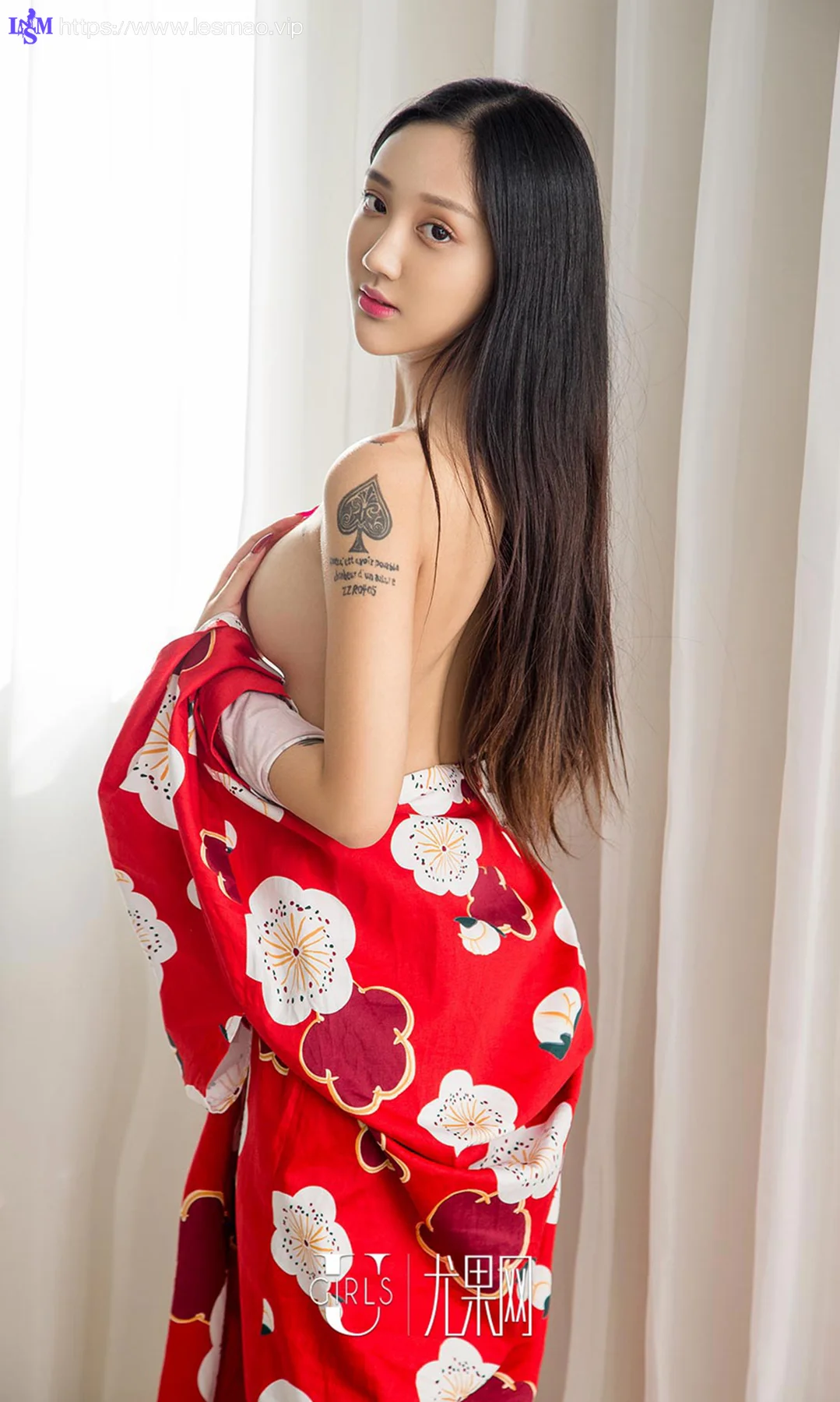 UGirls 爱尤物 No.640 Modo 唐璐 - 17