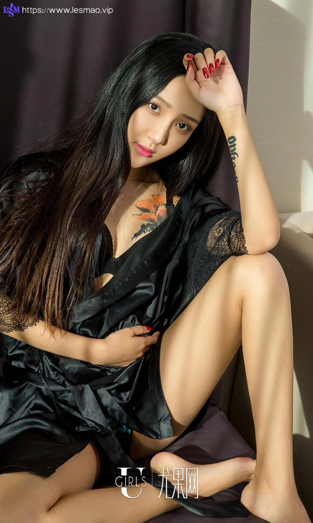 UGirls 爱尤物 No.640 Modo 唐璐 - 27