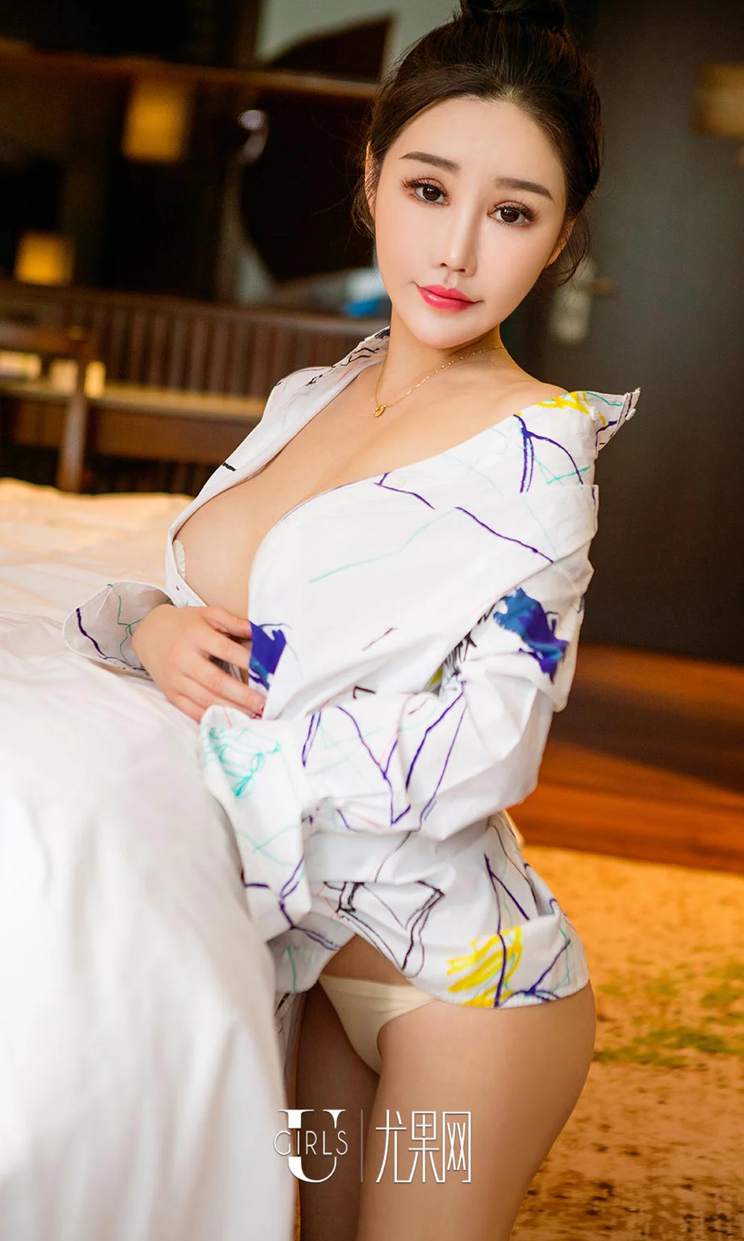 UGirls 爱尤物 No.642 Modo 赫连露娜 - 21