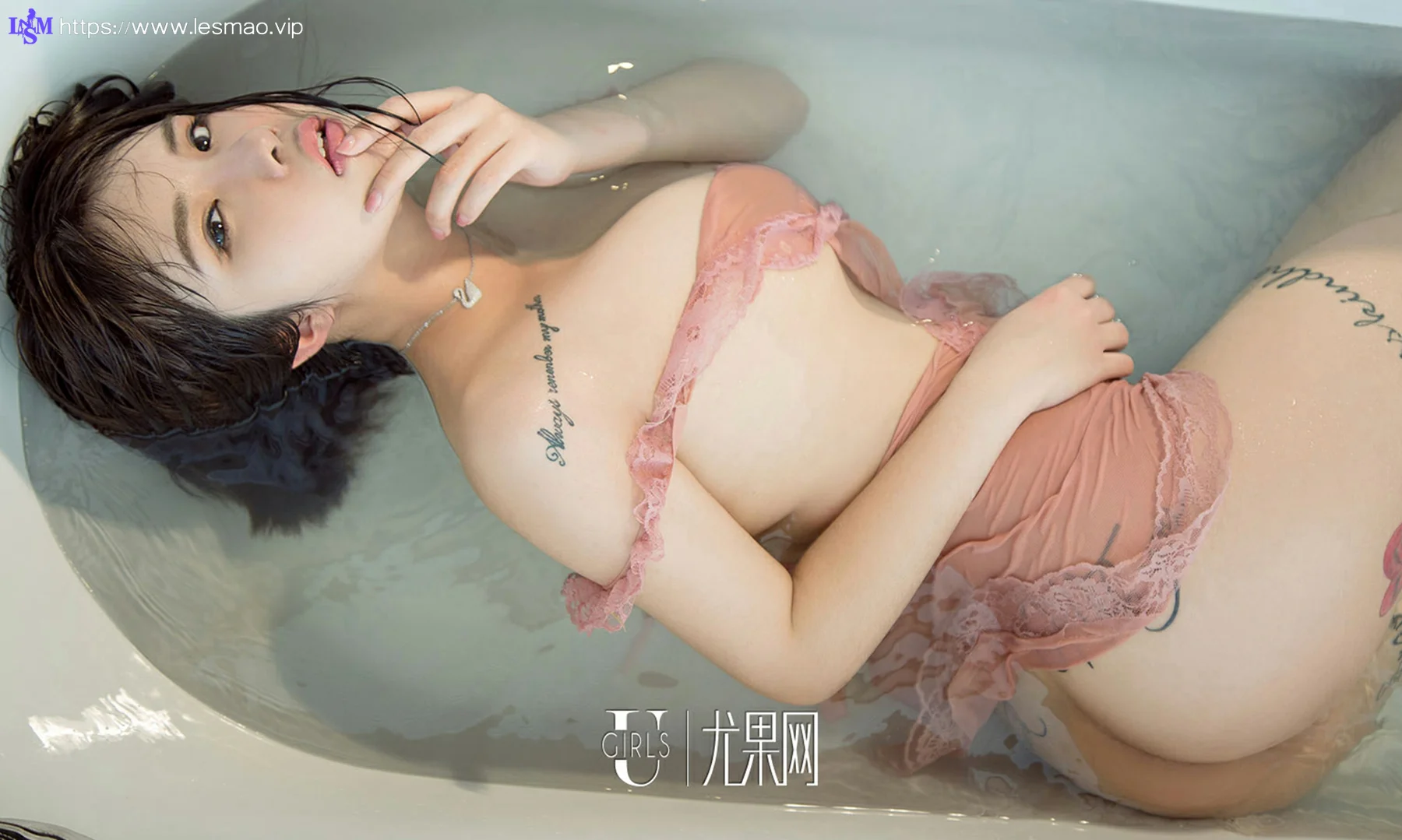 UGirls 爱尤物 No.666 Modo jasmine - 32
