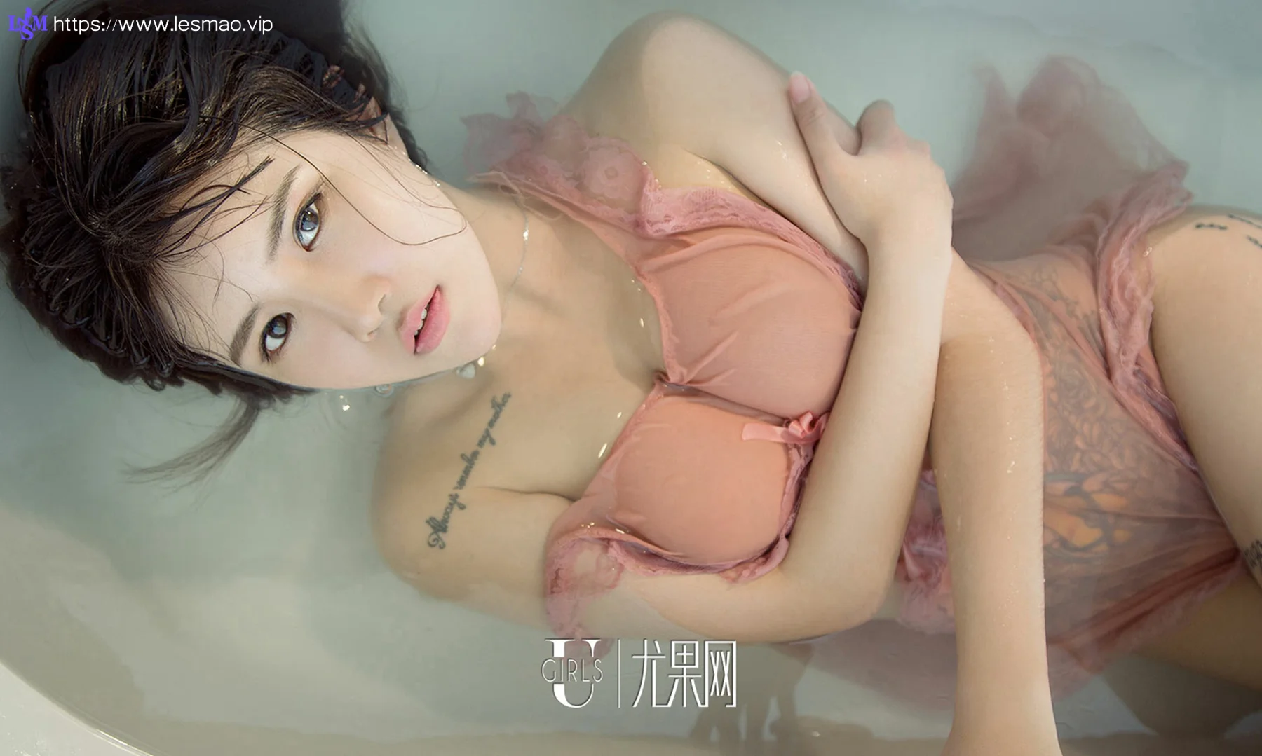 UGirls 爱尤物 No.666 Modo jasmine - 36
