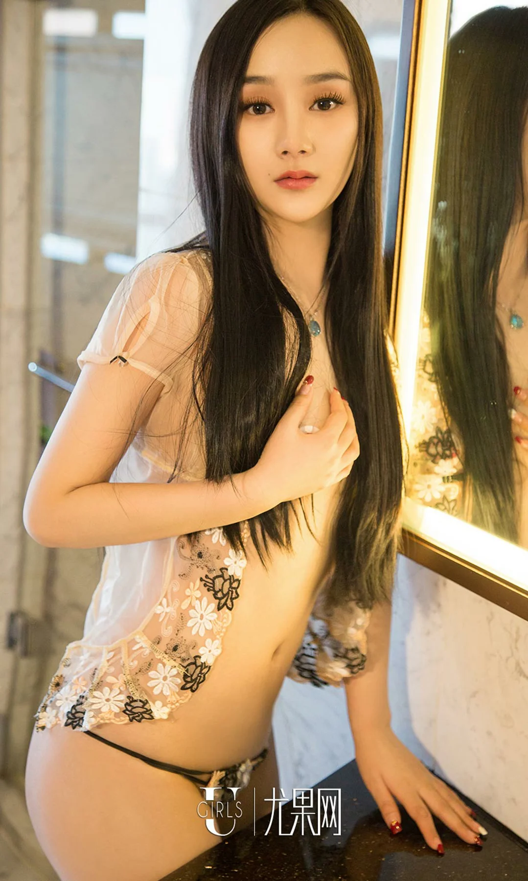 UGirls 爱尤物 No.674 Modo 贺欣畅 - 26
