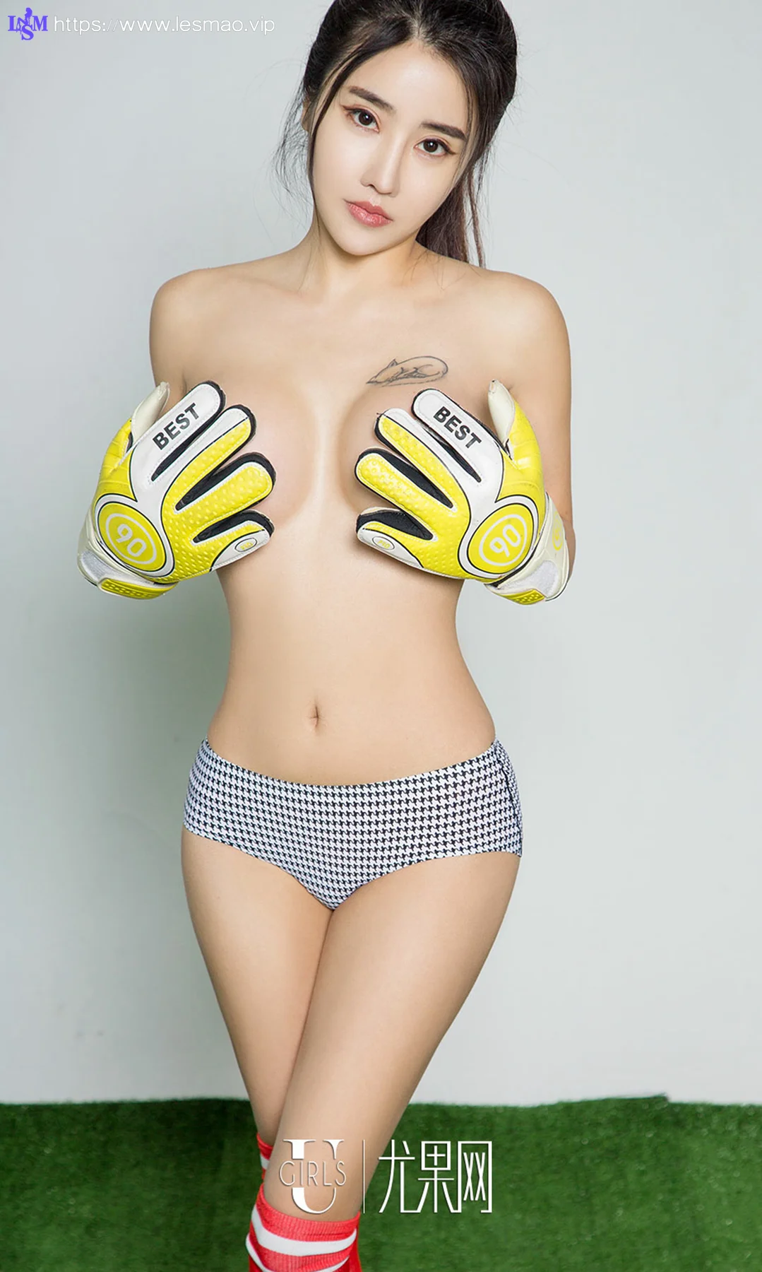 UGirls 爱尤物 No.688 Modo 张馥棋 - 27