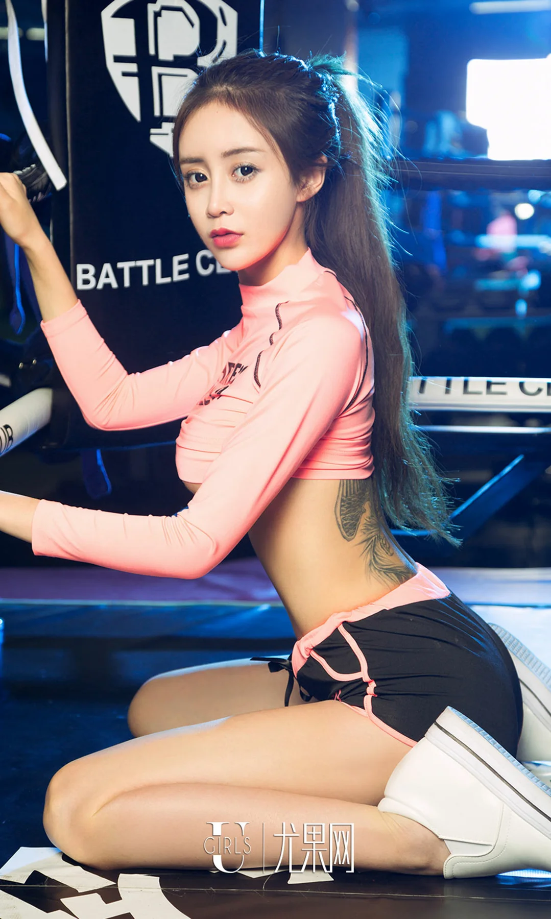 UGirls 爱尤物 No.691 Modo 琪歌 健身辣妹 - 22