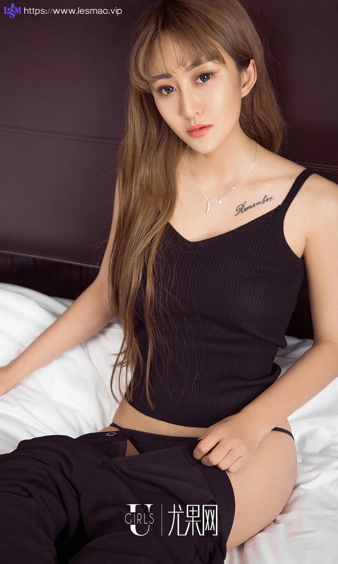UGirls 爱尤物 No.707 Modo 王楠 - 11
