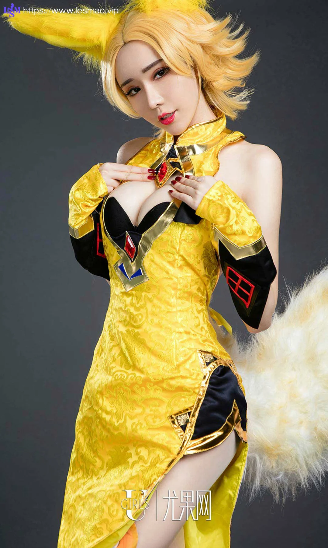 UGirls 爱尤物 No.738 Modo 萌琪琪 cos - 6