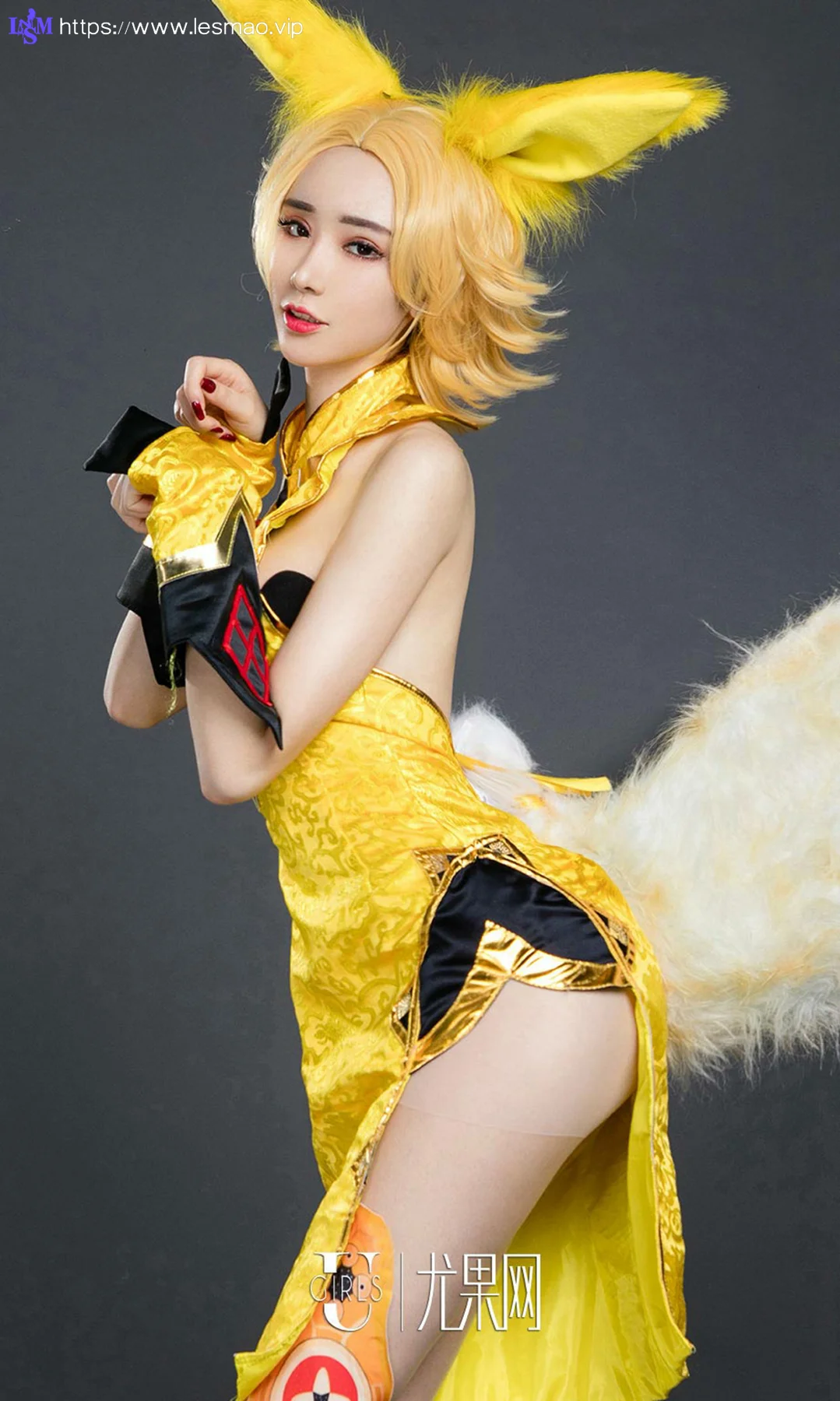 UGirls 爱尤物 No.738 Modo 萌琪琪 cos - 11