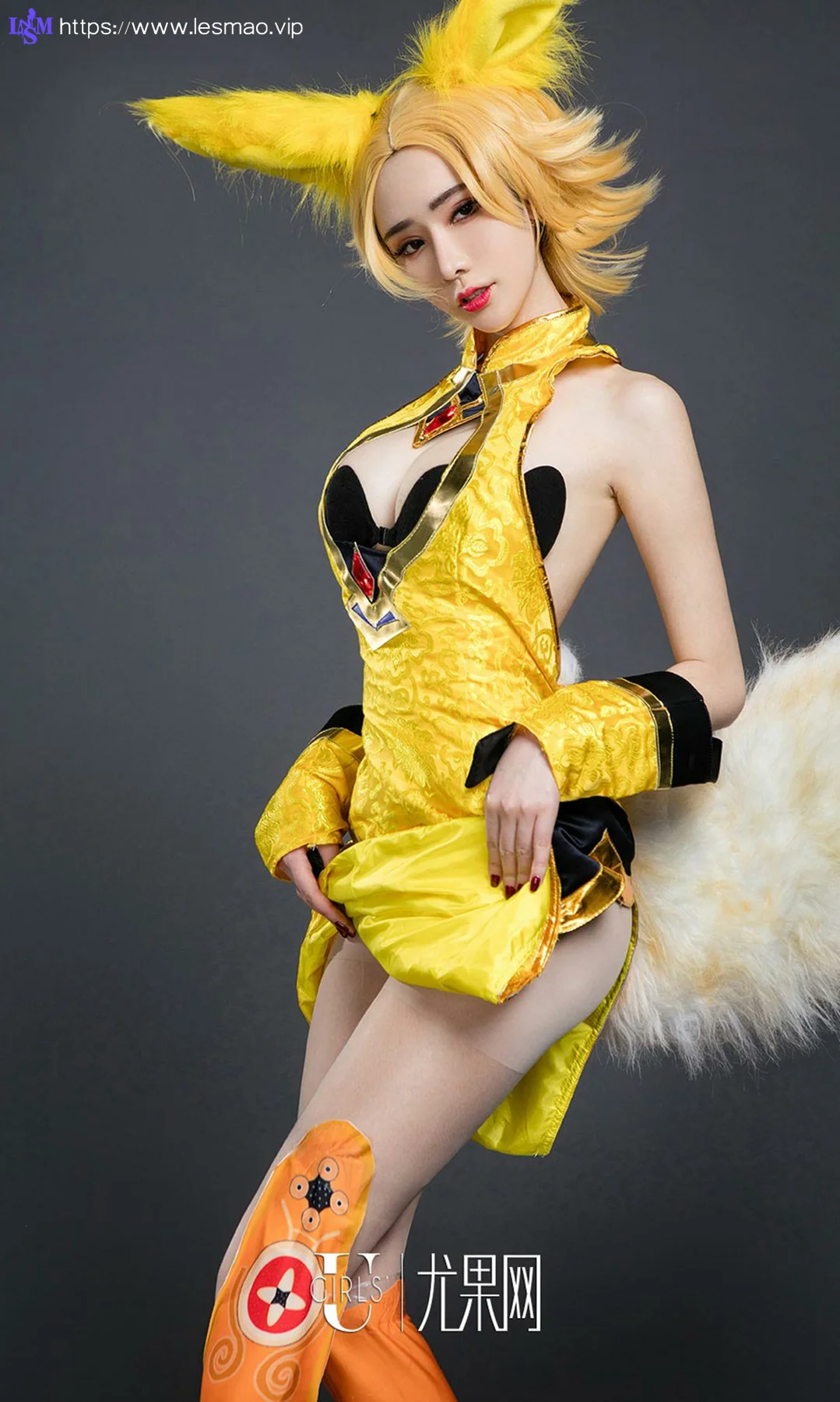 UGirls 爱尤物 No.738 Modo 萌琪琪 cos - 15