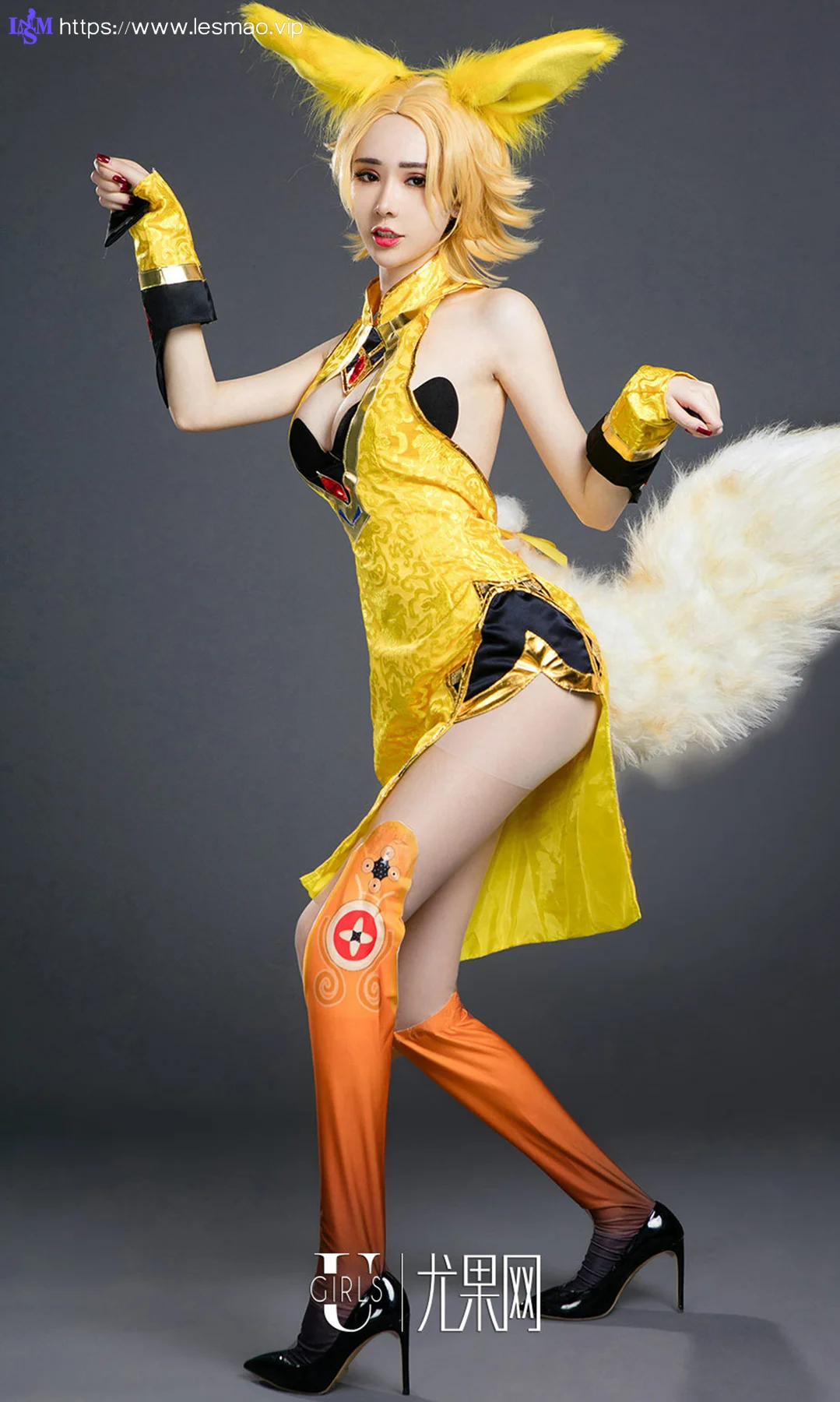 UGirls 爱尤物 No.738 Modo 萌琪琪 cos - 22